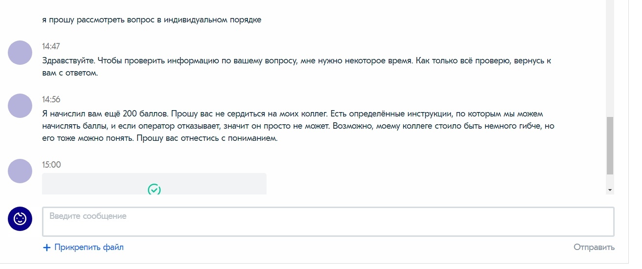 Сказ о том, как Ozon поддельные пауэрбанки Xiaomi продает. - Моё, Ozon, Обман, Подделка, Xiaomi, Длиннопост, Мошенничество, Негатив