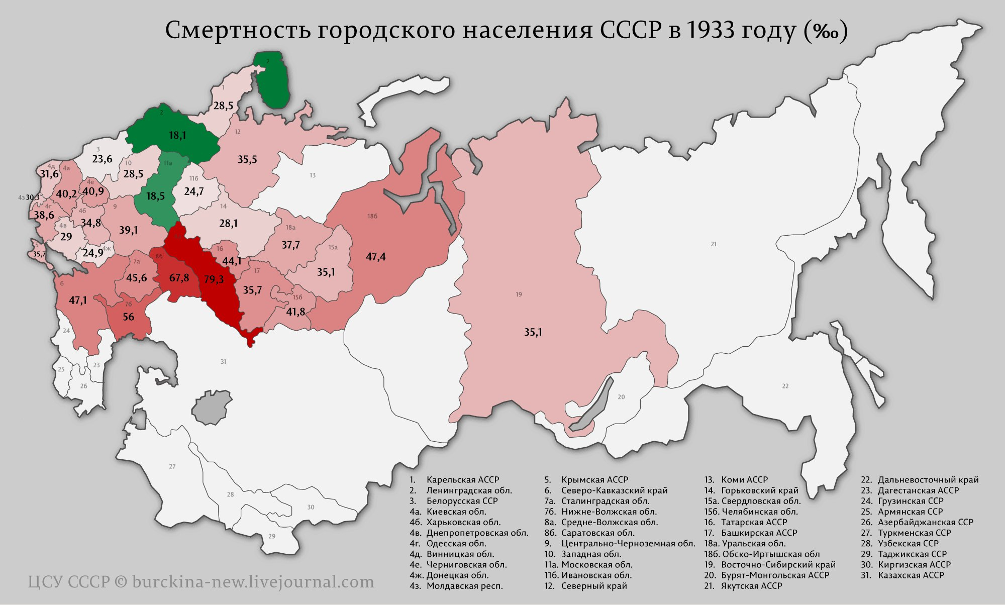 Joseph Stalin and repression - Cat_cat, Story, Longpost, the USSR, Stalin, Repression, Stalinist repression, Truth