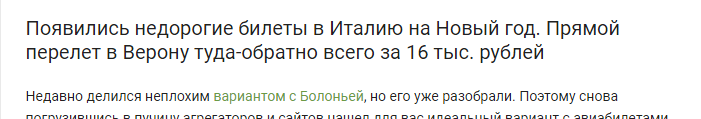 Как заработать на пикабу без вложений (есть ответ) - Моё, Пикабу, Telegram, Мат, Длиннопост, Бизнес, Заработок