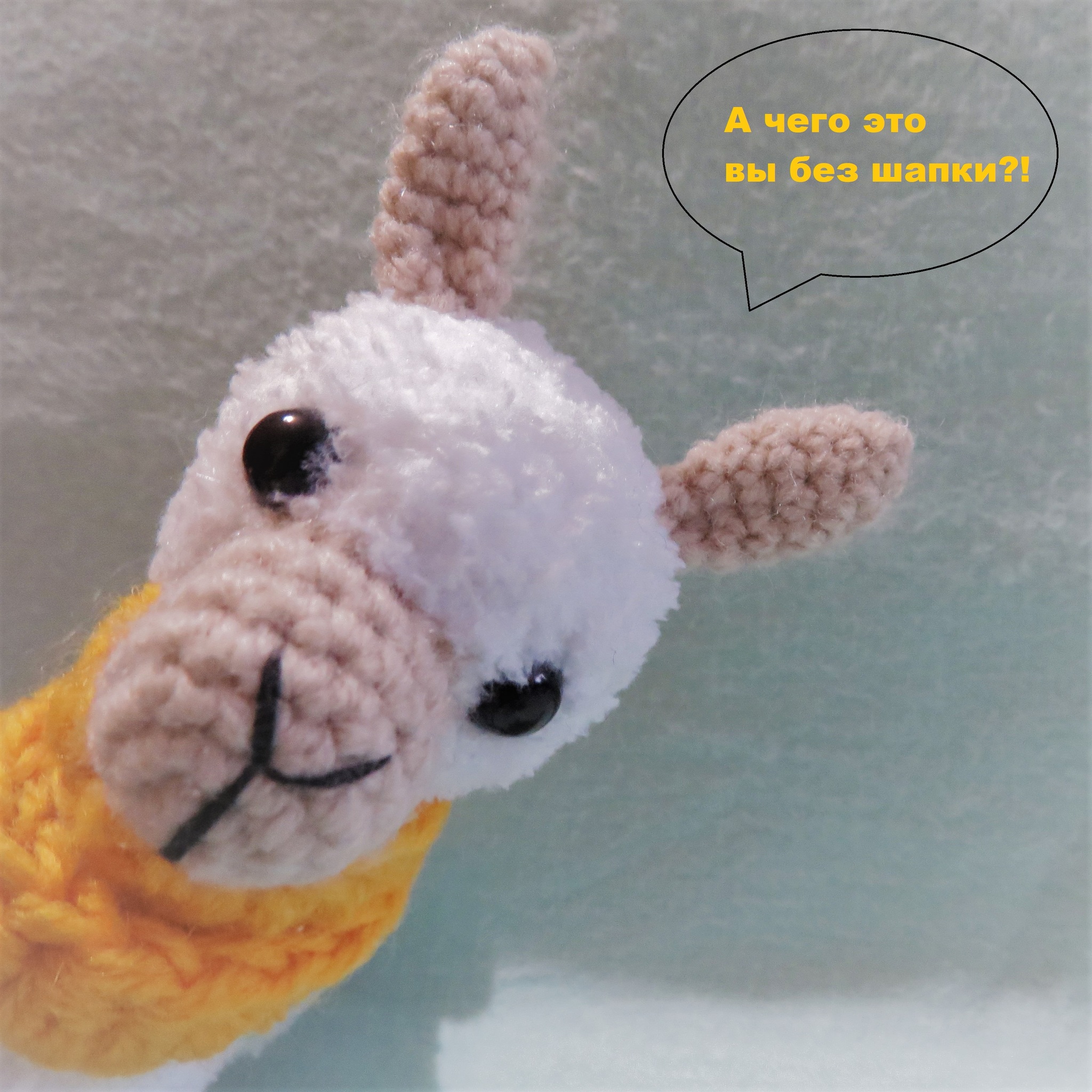 Lama - My, Needlework without process, Needlework, Knitting, Crochet, Toys, Llama, Longpost, Knitted toys