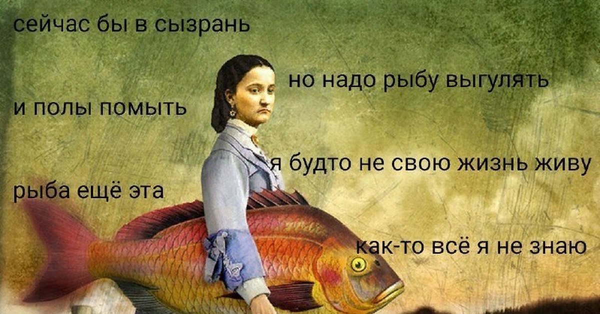 Few different words - My, Russian language, Zavalinka, Thoughts, Longpost