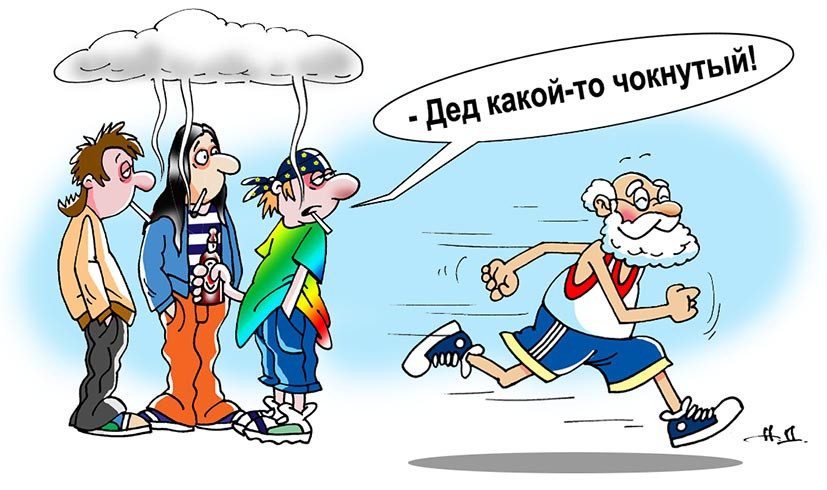 «Красивые цифры, печальная суть»: воспитать не людей, а потребителей - Моё, Политика, ЕГЭ, Интервью, Образование, Учитель, Длиннопост