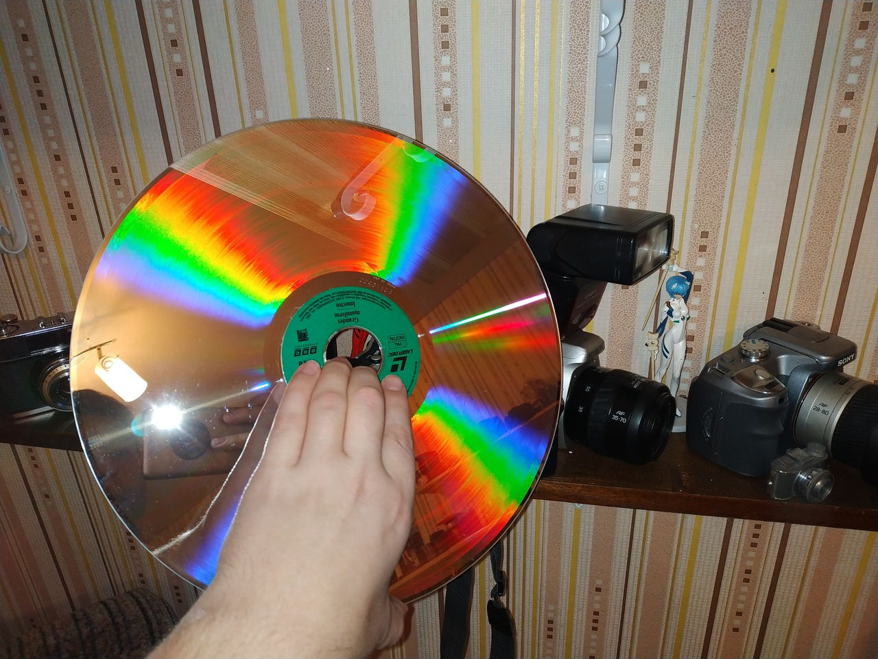 Друг разобрал кладовку - Laser disk, Носители информации, Фильмы, Длиннопост