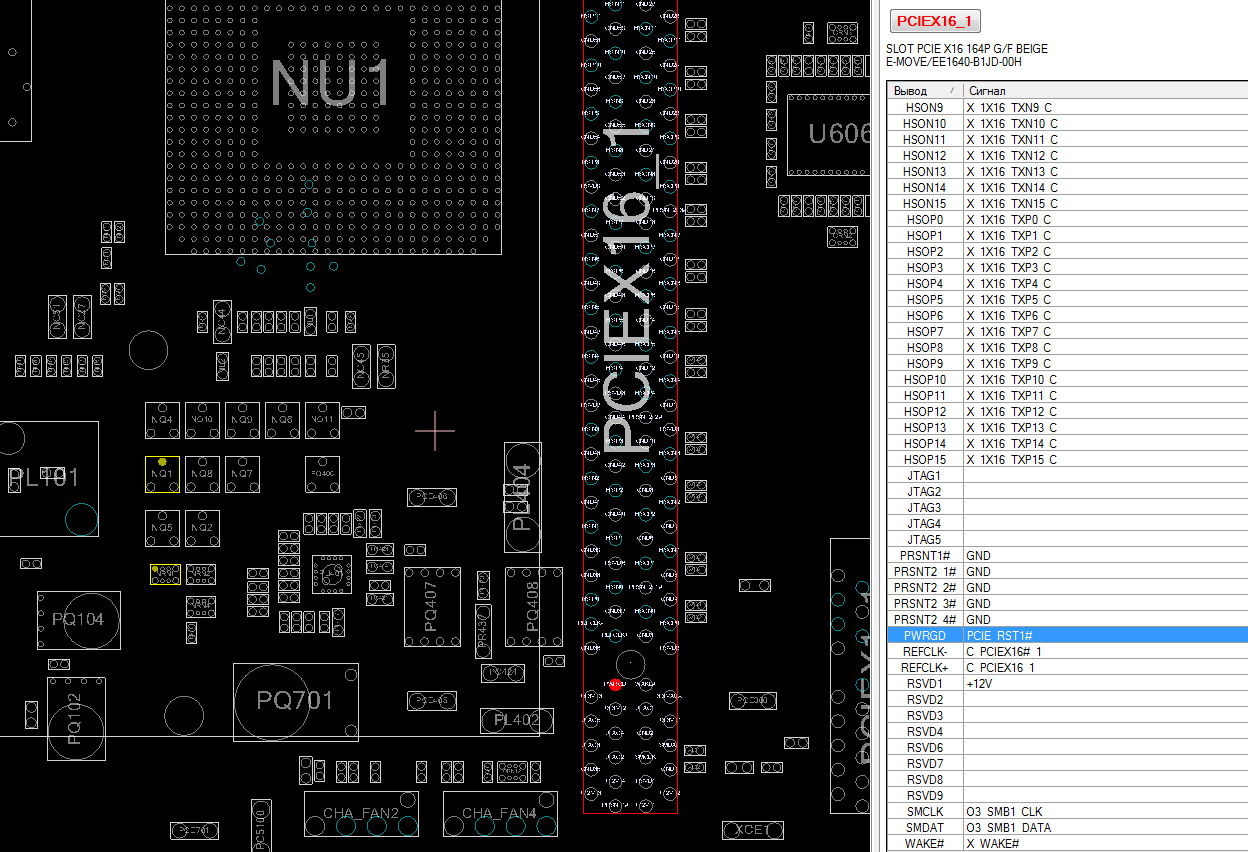 How to buy Asus Sabertooth 990FX on Avito and pay twice - My, Repair of equipment, Motherboard, Fraud, Bga, Soldering, Longpost