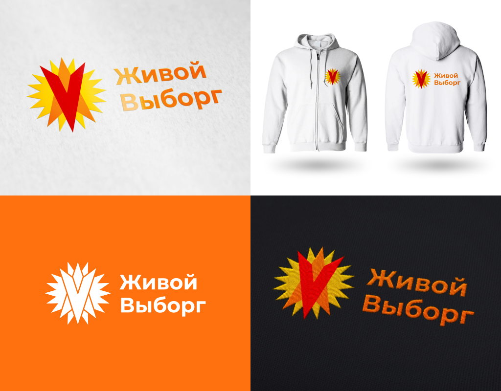 Redesign of logos for pikabushniks - part 2 - My, Design, Logo, Nko, Rebranding, Longpost