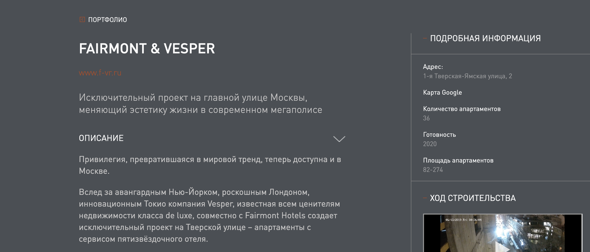 Эй, гражданина! Ты туда не ходи, ты сюда ходи. А то арматура в башка попадёт. Совсем мёртвый будешь! - Моё, Интересное, Жизнь, Реальная история из жизни, История, Длиннопост, Новости, Россия