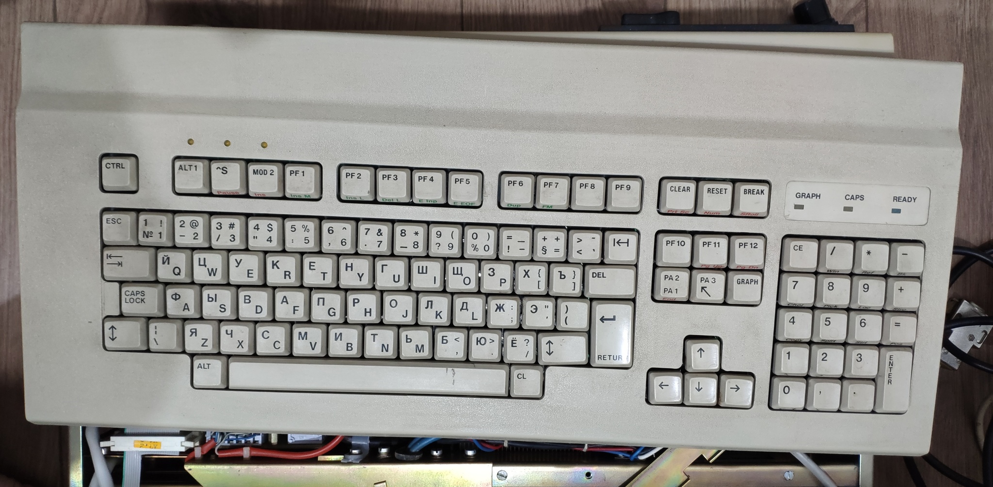 Again about old keyboards - My, Keyboard, Retro computer, Old iron, Retro, Longpost