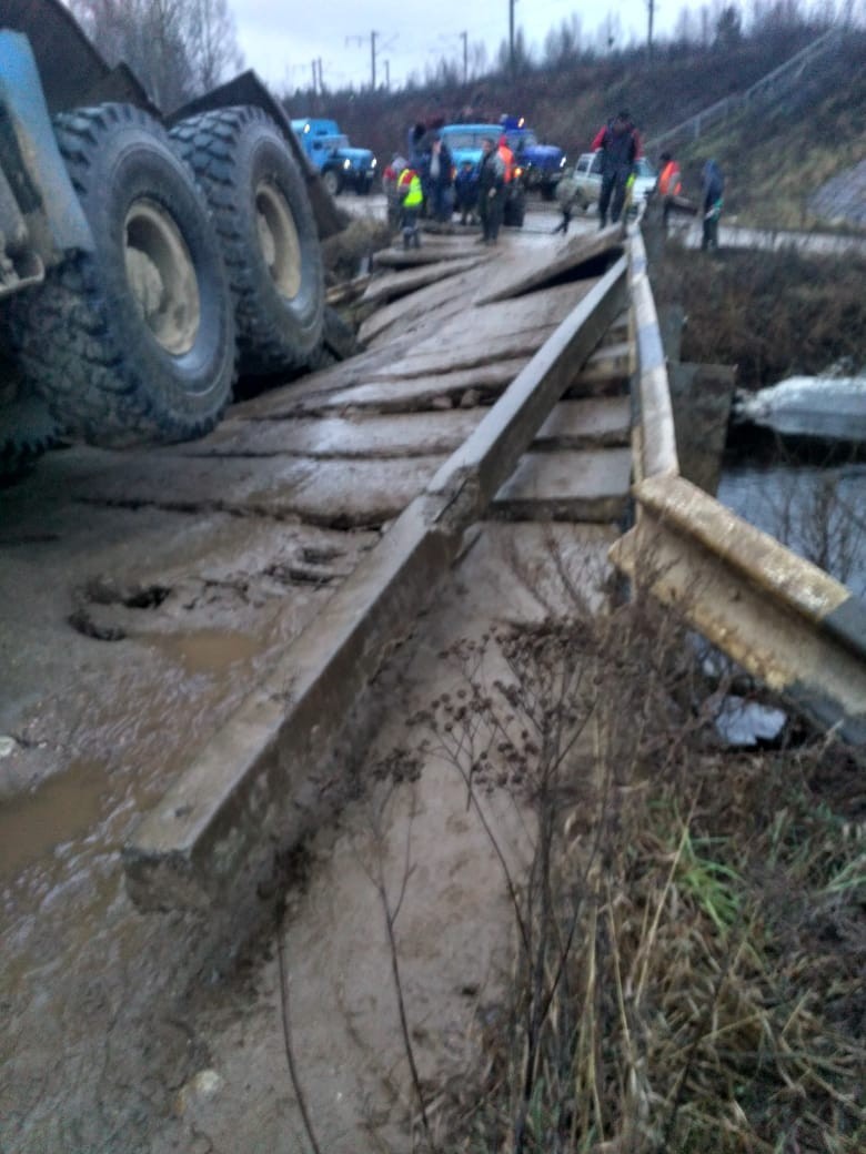 Attention! Road Babaevo - Kapchino, bridge destroyed! Overload again! - My, Bridge, Babaevo, Cherepovets, Road accident, Gas service, Longpost, Negative