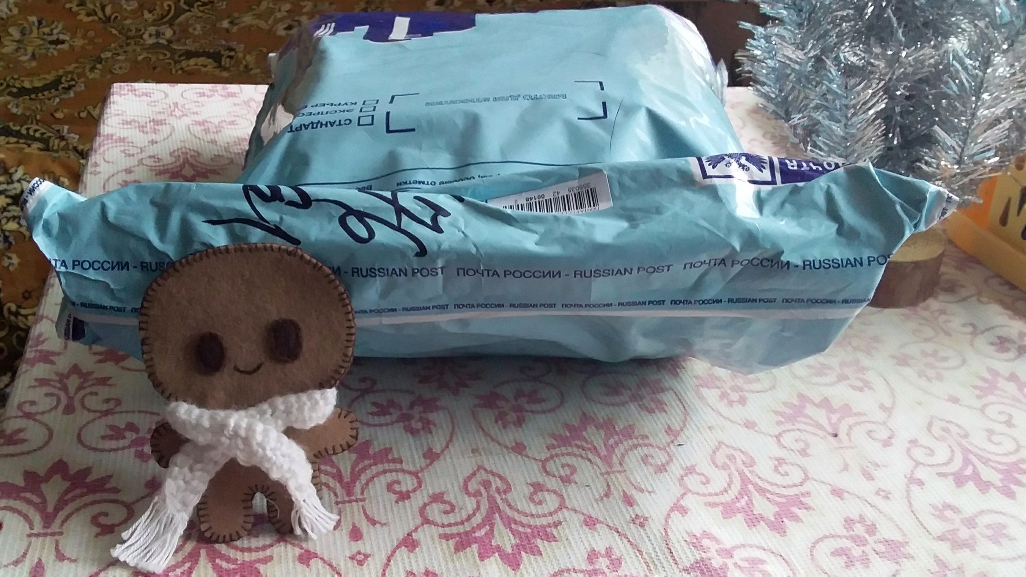 ADM: Stavropol - Dubovka - My, Longpost, Gift exchange, Gift exchange report, Middle earth, Secret Santa