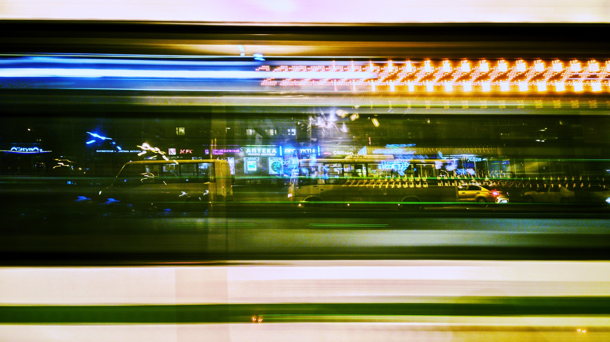 Shutter speed - My, Long exposure, The photo, Night, Transport, People, Stars, Longpost
