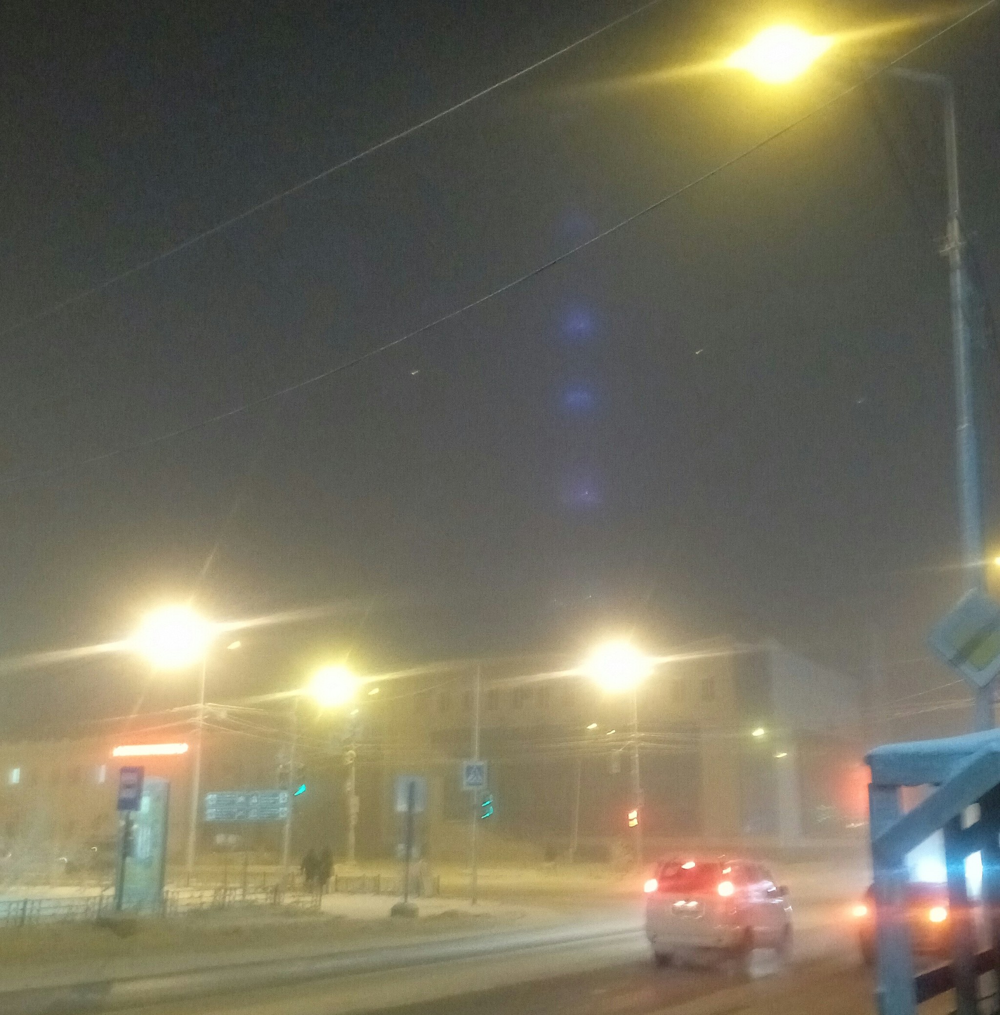 Yakutsk, winter - My, Yakutsk, Winter, freezing, Fog, Longpost