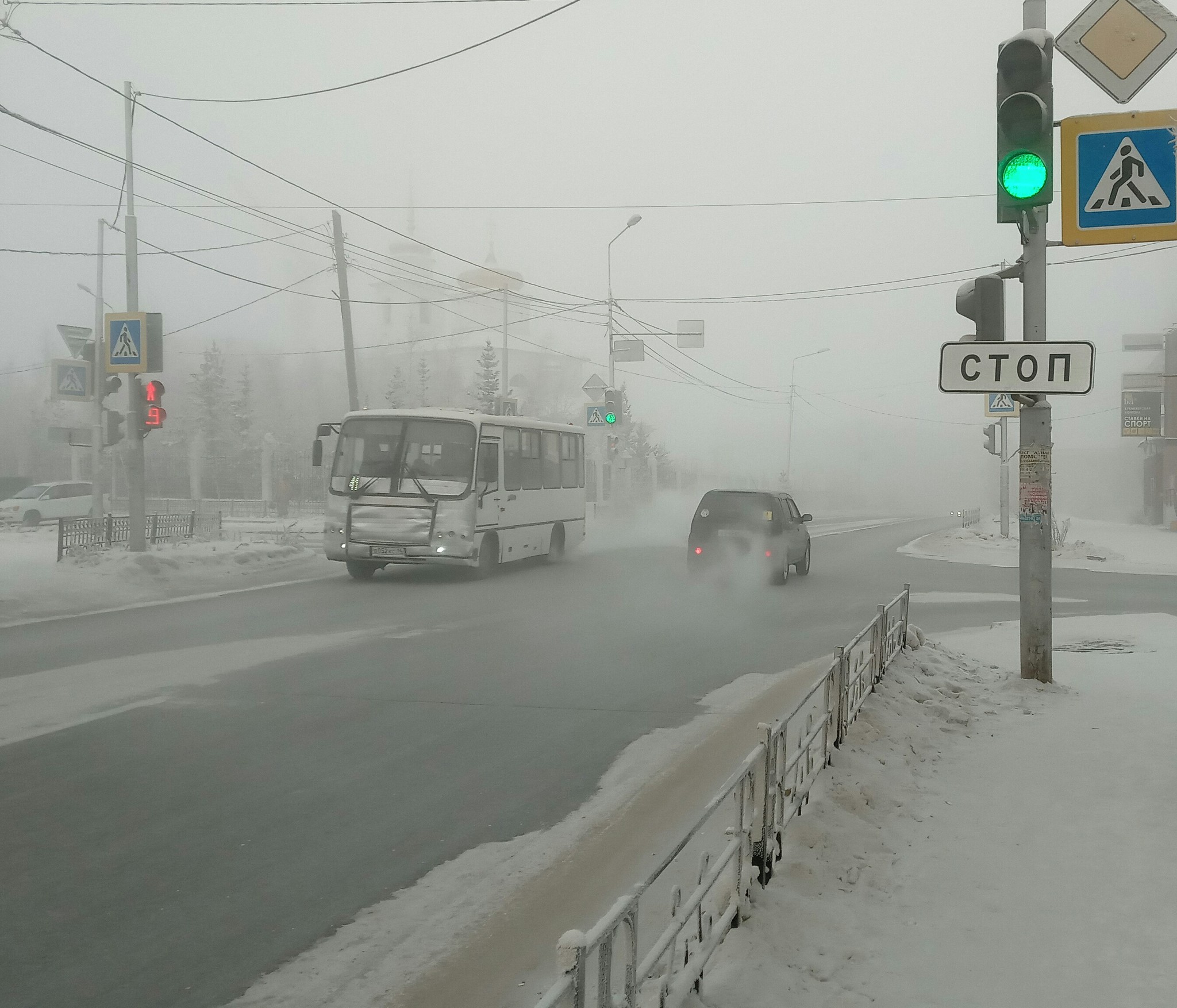 Yakutsk, winter - My, Yakutsk, Winter, freezing, Fog, Longpost