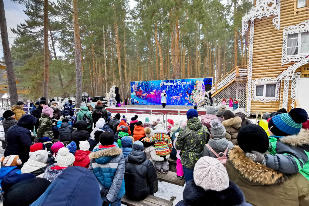 In search of Simbirsk Father Frost, Ulyanovsk residents reached a virtual nuclear power plant - My, Itsae of Ulyanovsk, Itsao, Father Frost, Longpost