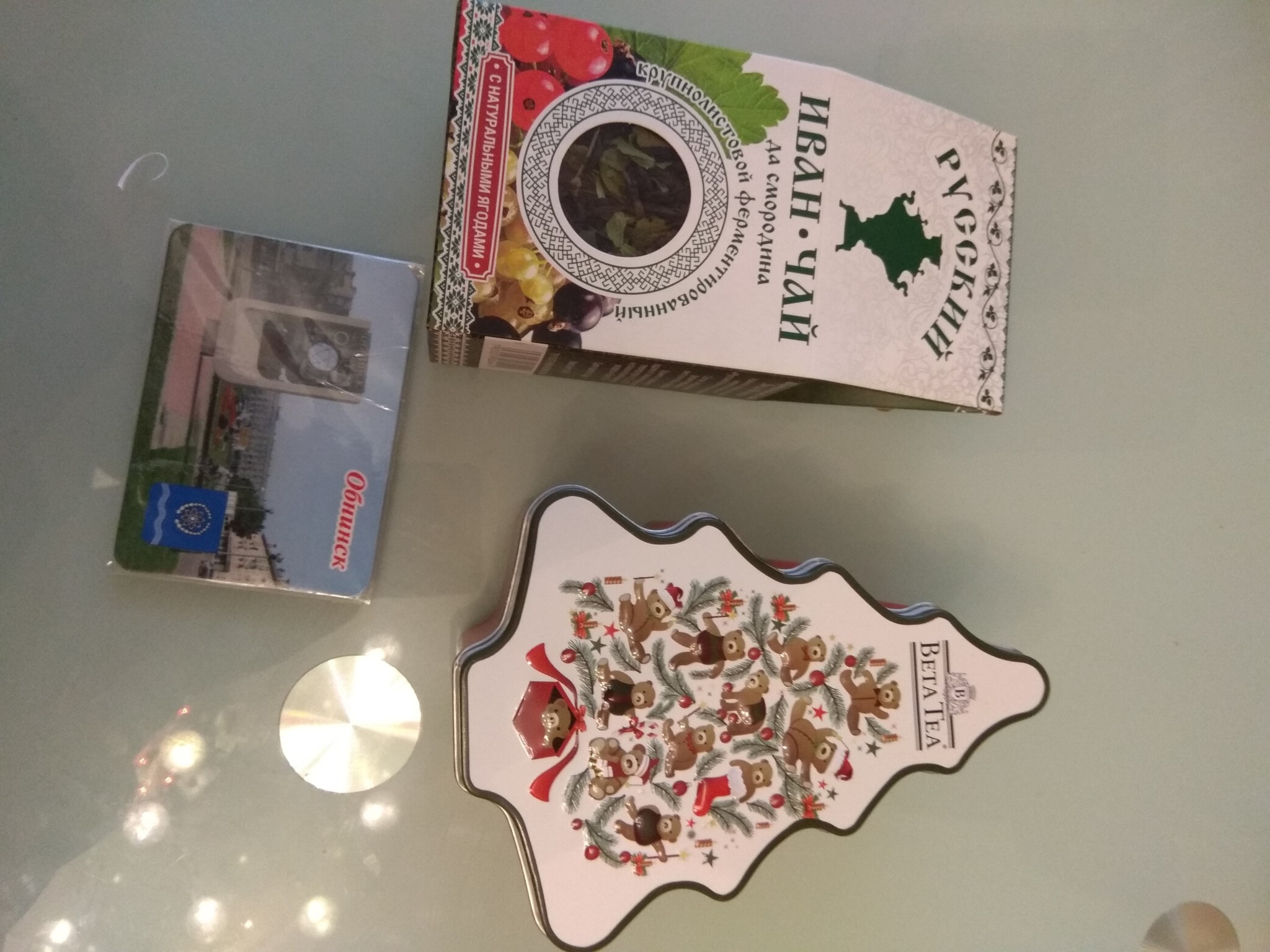 New Year's exchange ADM, Obninsk - Kazan - My, New Year, Gift exchange, Gift exchange report, Longpost, Secret Santa, New Year's gift exchange