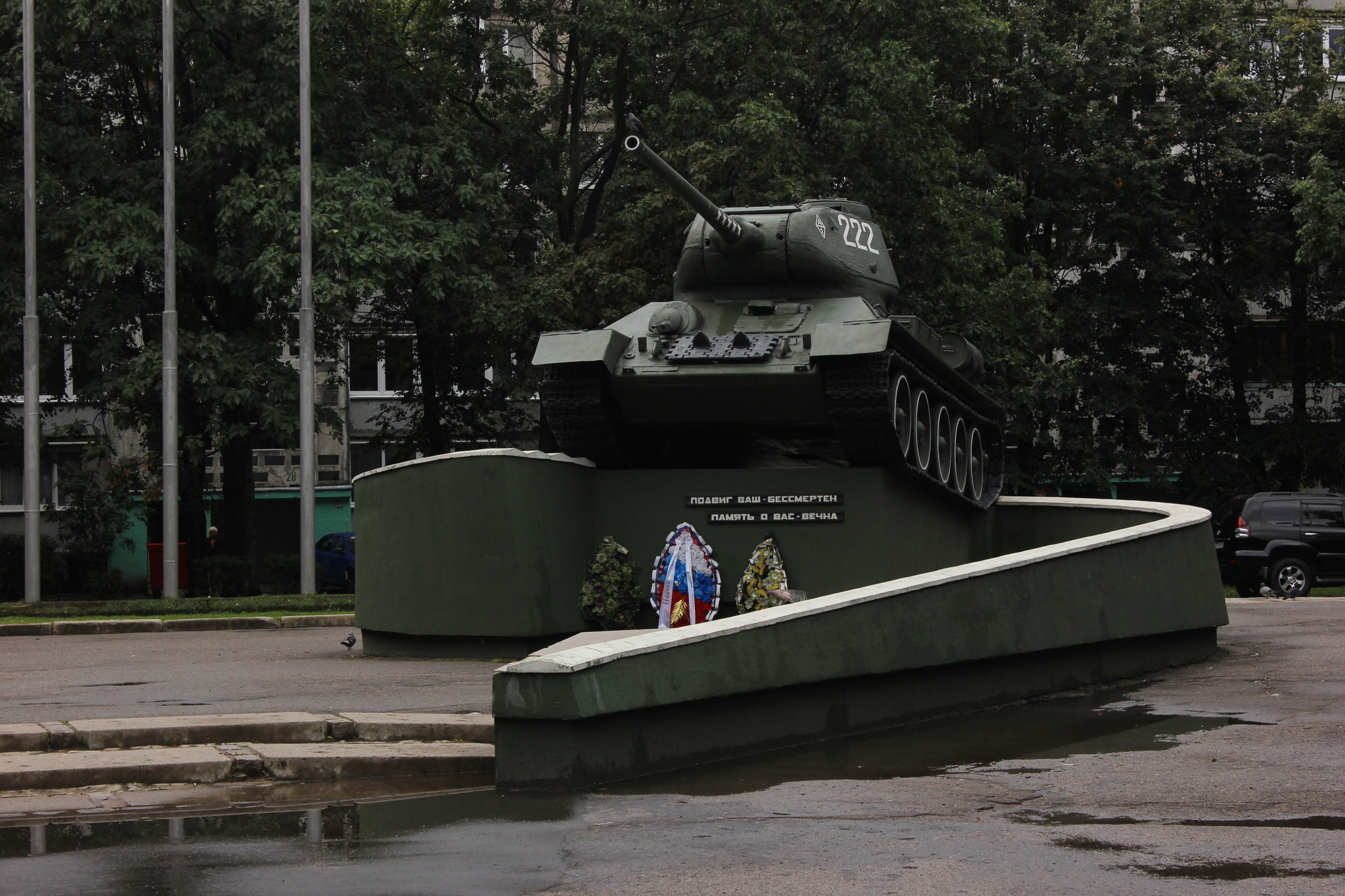 Поехать в Калининград часть 1 - Моё, Калининград, Длиннопост, Прогулка, Прогулка по городу, Стрит, Пейзаж, Уличная фотография