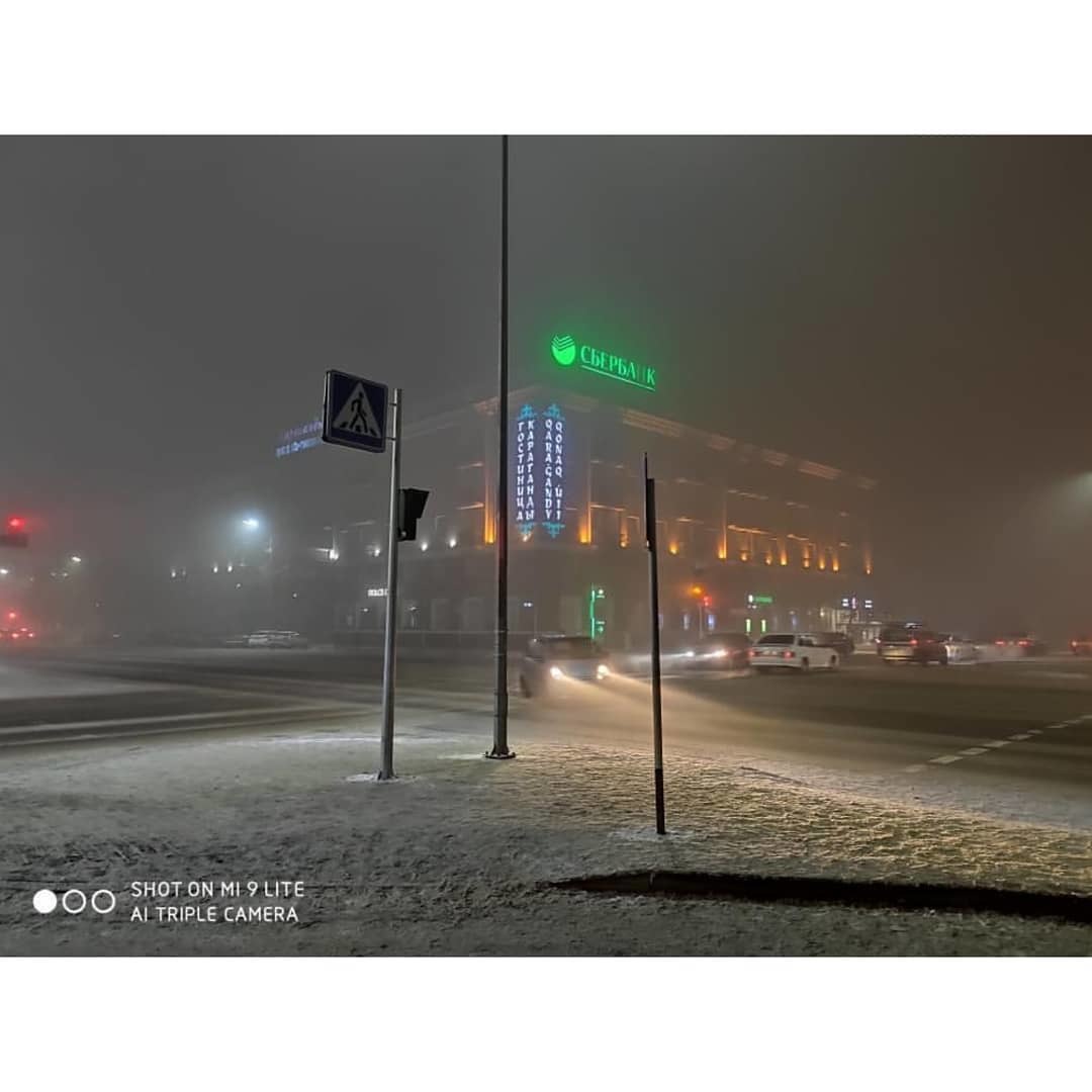 Foggy Karaganda - Kazakhstan, Karaganda, Smog, Fog, The photo, Longpost