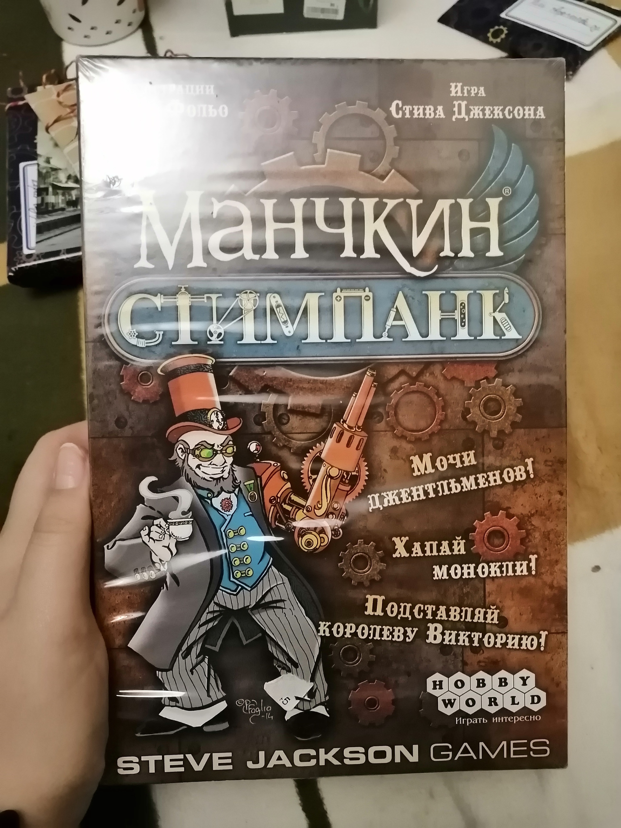 Обмен от Миррочки Уфа - Калуга - Моё, Отчет по обмену подарками, Новогодний обмен от Миррочки, Длиннопост, Обмен подарками, Тайный Санта