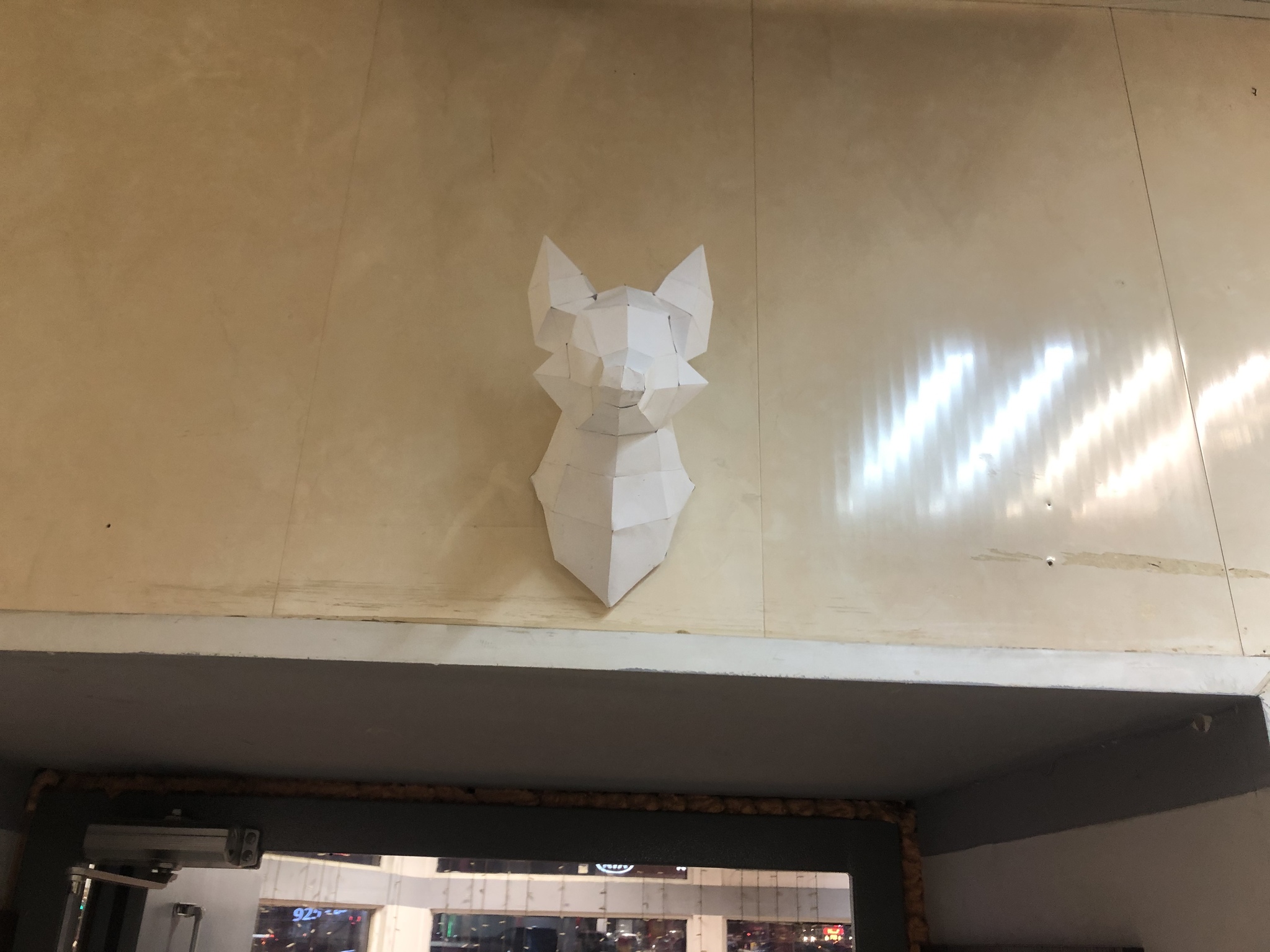 Paper trophy - My, Papercraft, Fox, Longpost