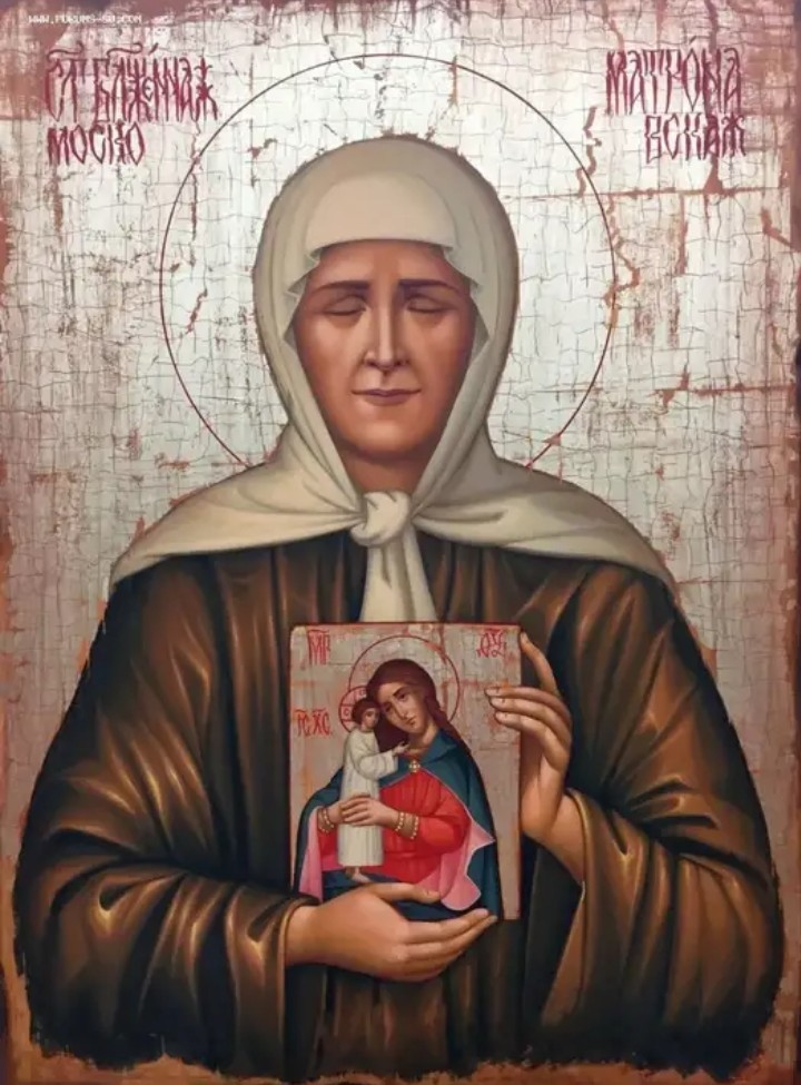 Variations in the iconography of Matronushka of Moscow - Iconography, Saint Matrona, Religion, Longpost