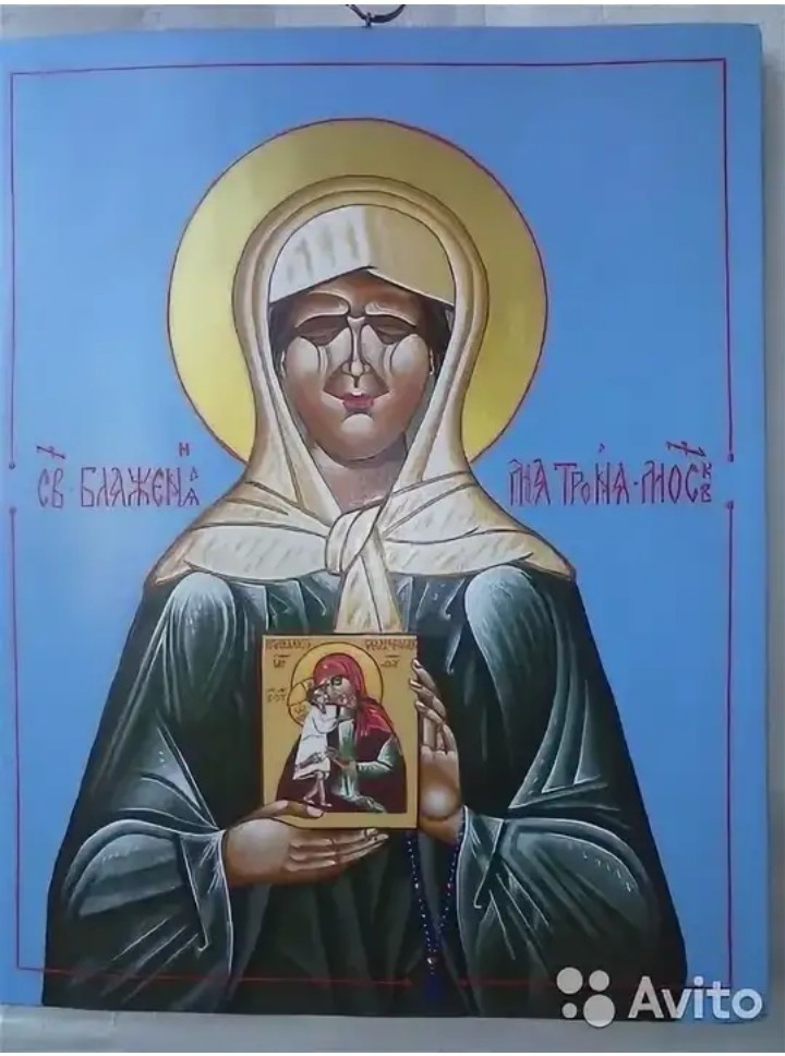 Variations in the iconography of Matronushka of Moscow - Iconography, Saint Matrona, Religion, Longpost