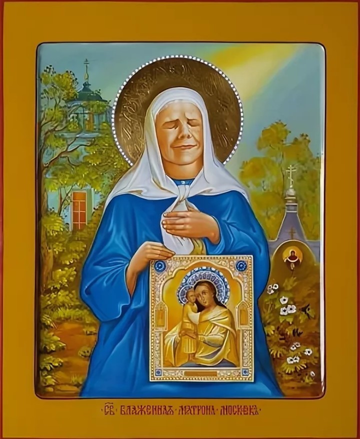 Variations in the iconography of Matronushka of Moscow - Iconography, Saint Matrona, Religion, Longpost