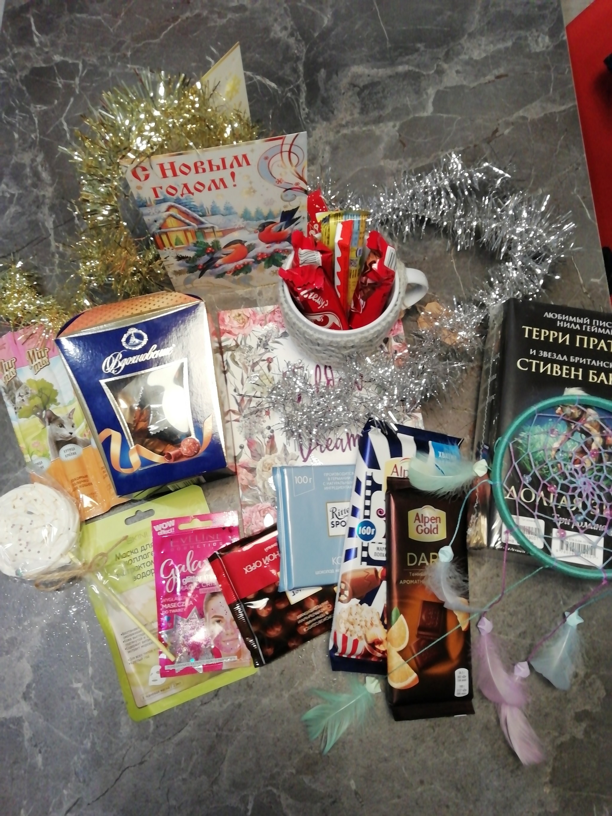 Gift from Orekhovo-Zuevo - Gift exchange, New Year, Longpost, Secret Santa, Gift exchange report, New Year's gift exchange