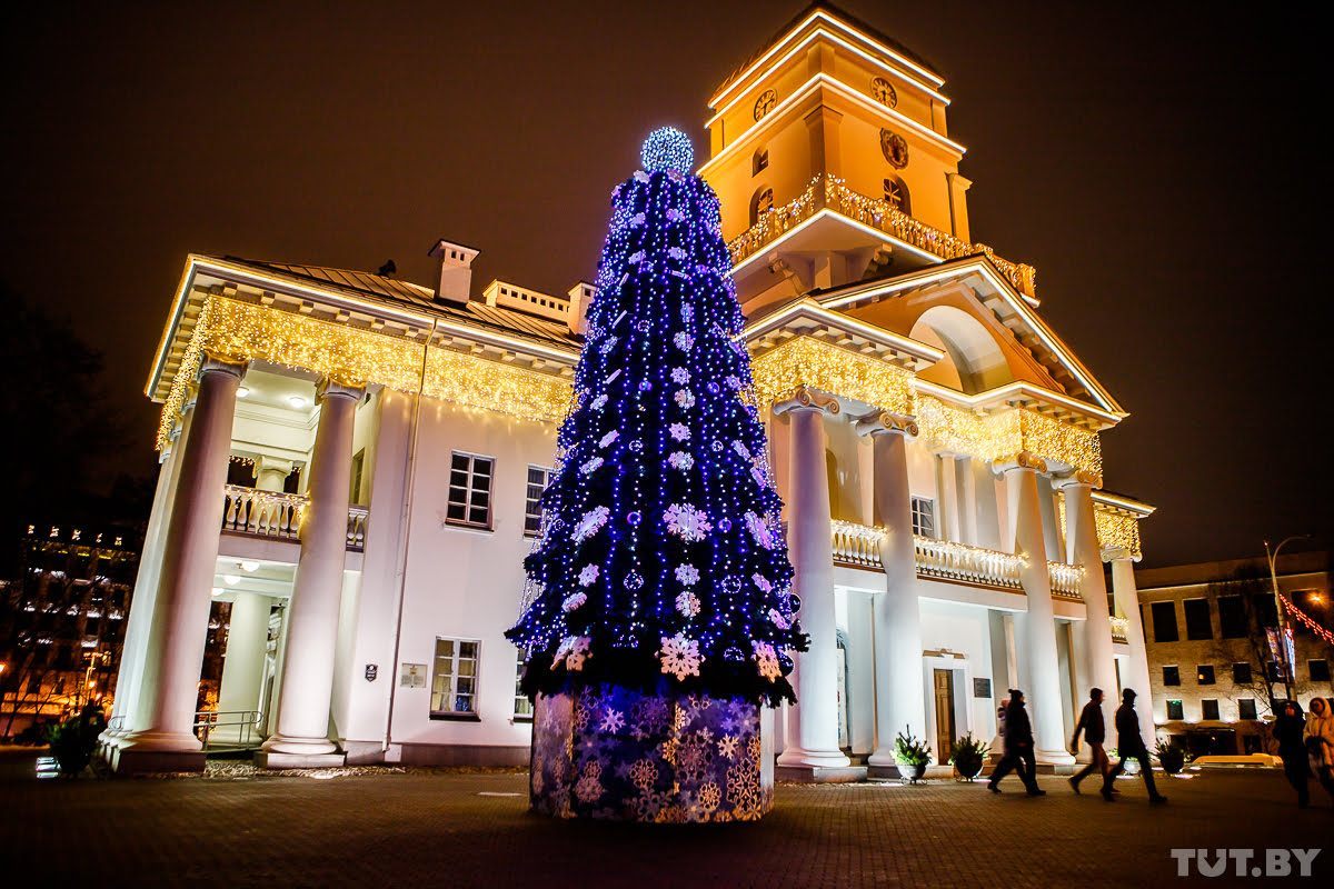 Shine Christmas tree! - Minsk, New Year, Illuminations, Light, From the network, Longpost