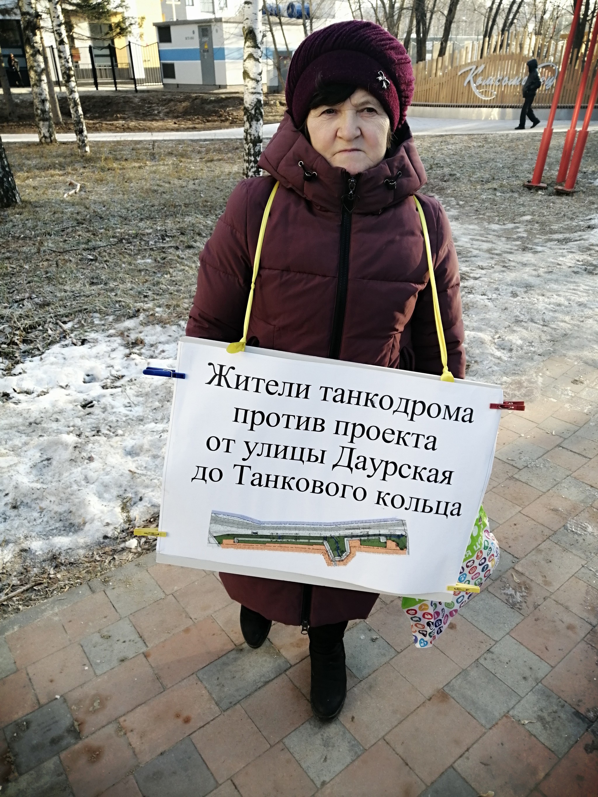 В Казани идут митинги и пикеты - Моё, Без рейтинга, Политика, Длиннопост, Татарстан, Казань, Негатив