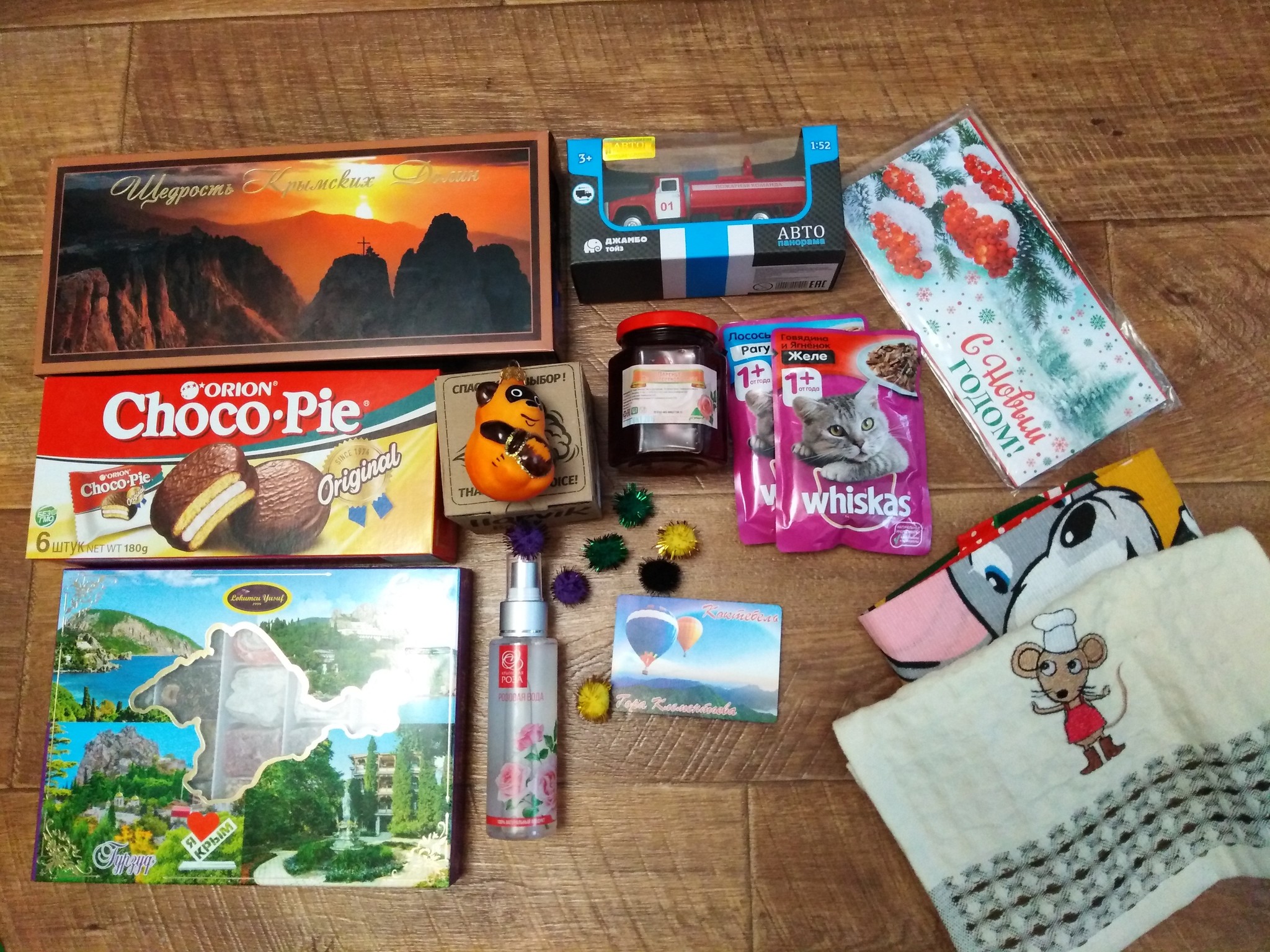 ADM Saransk-Feodosia - Gift exchange, Presents, Longpost, Gift exchange report, Secret Santa