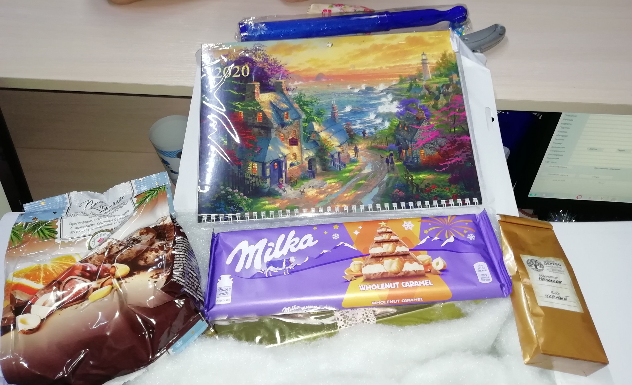 Anonymous Santa Claus. Ekaterinburg-Siberia - My, Father Frost, Gift exchange report, Longpost, Secret Santa, New Year's gift exchange, Gift exchange