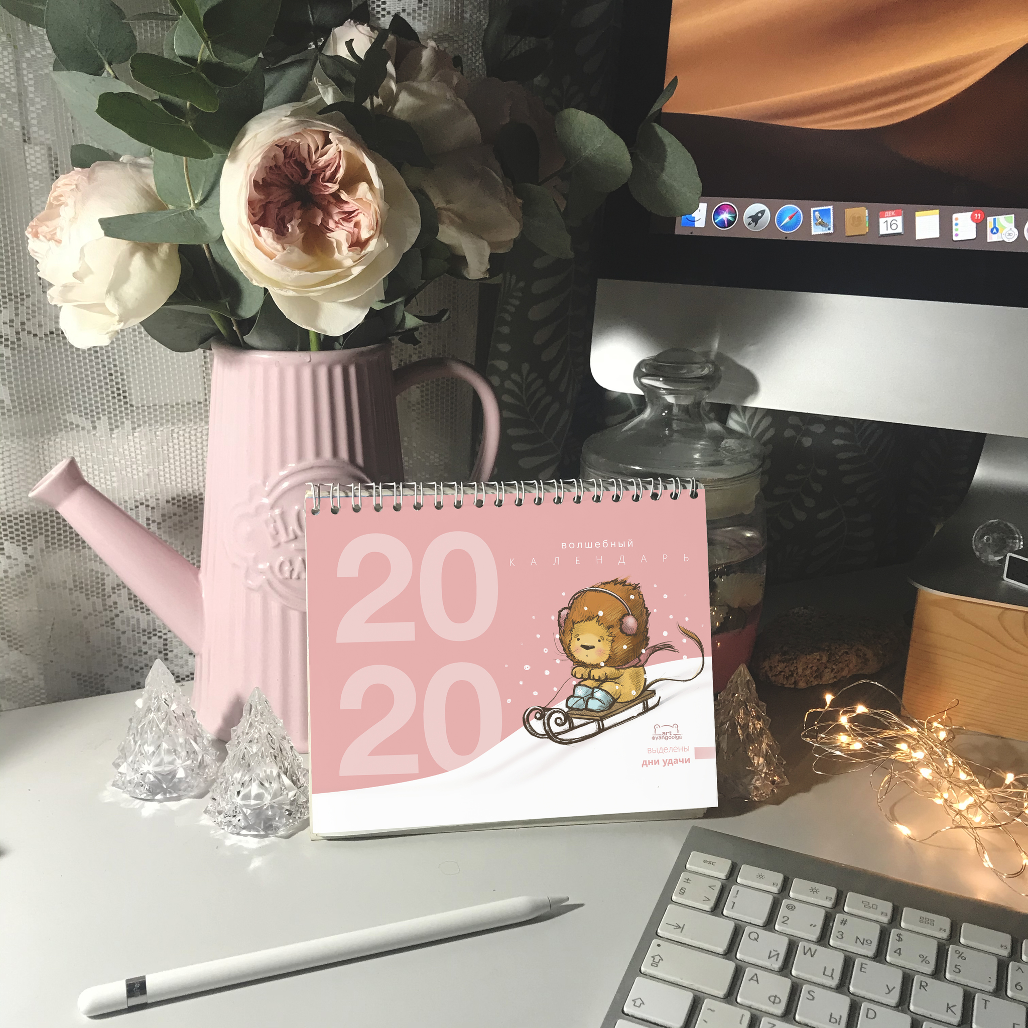 The holiday is coming to us, we made calendars :) - My, New Year, The calendar, Milota, a lion, Design, Creation, Longpost