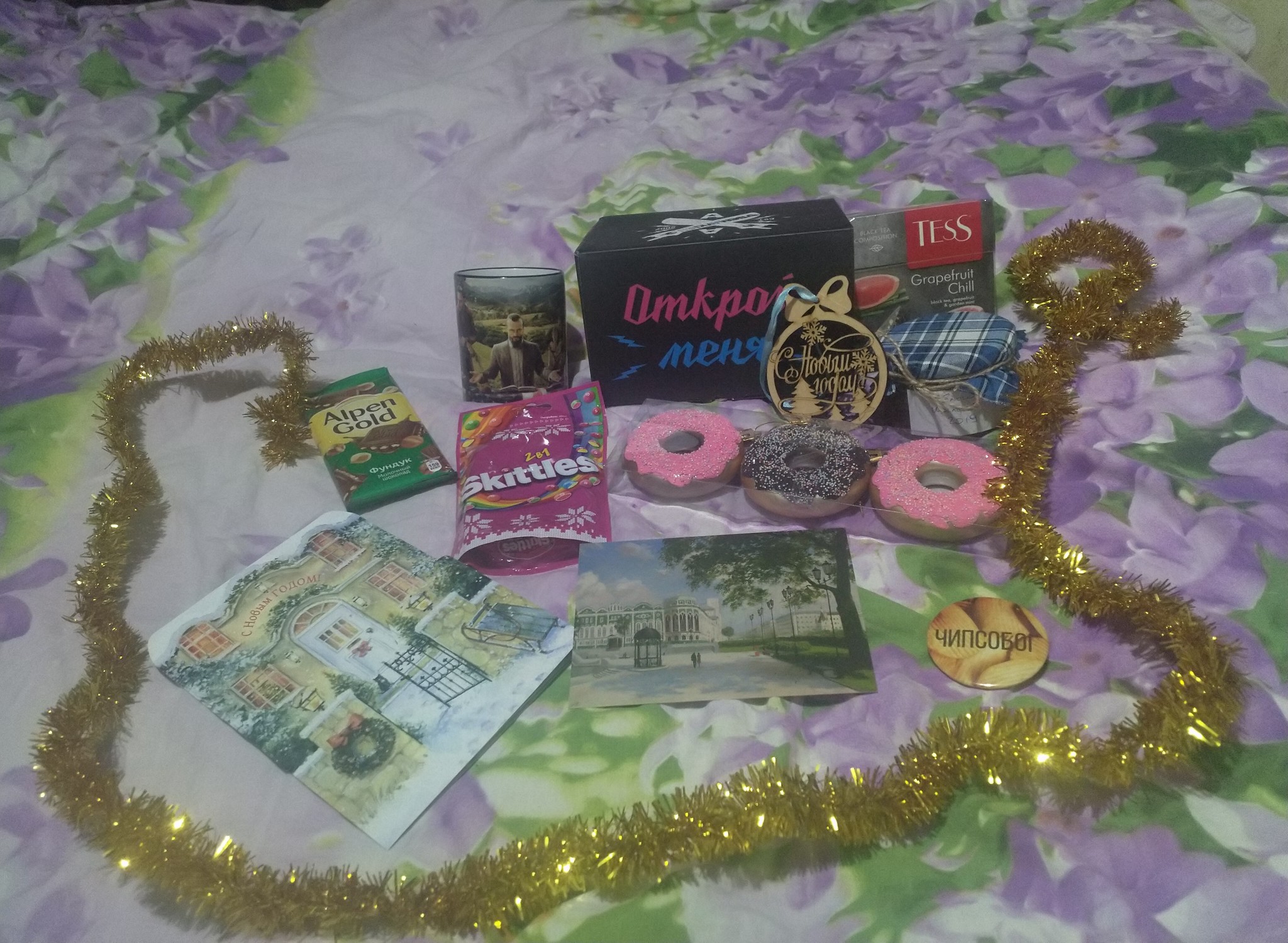 Anonymous Santa Claus. Ekaterinburg - Rostov-on-Don - Secret Santa, Gift exchange, New Year, Miracle, Far cry 5, Happiness, Longpost, Gift exchange report