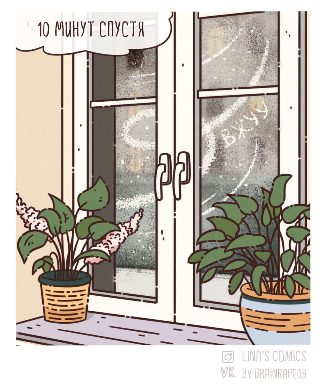 LINA'S COMICS #48 - Snowdrifts outside again - My, Comics, Linascomics, Winter, Snow, Longpost