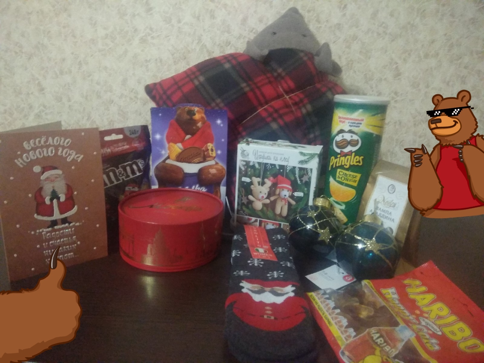 ADM Moscow-Voronezh - My, Secret Santa, Gift exchange report, Gift exchange, Thank you, Milota, Longpost