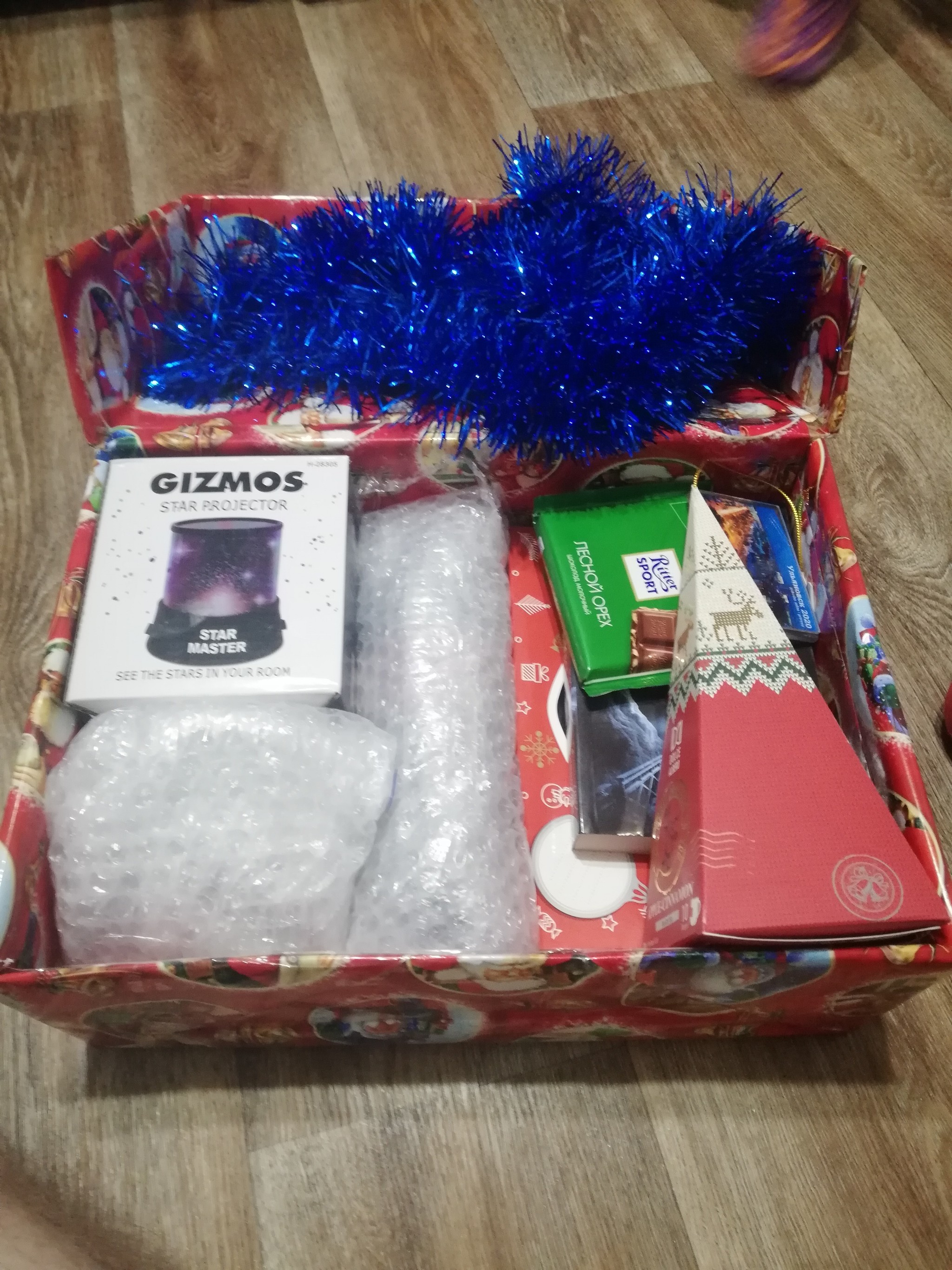 Ulyanovsk - Mari El, ADM - New Year, Father Frost, Longpost, New Year's gift exchange, Gift exchange report, Secret Santa, Gift exchange