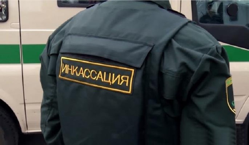 In the Orenburg region, a collector lost a bag with a million rubles - Orenburg, Collectors, Honesty, Retirees