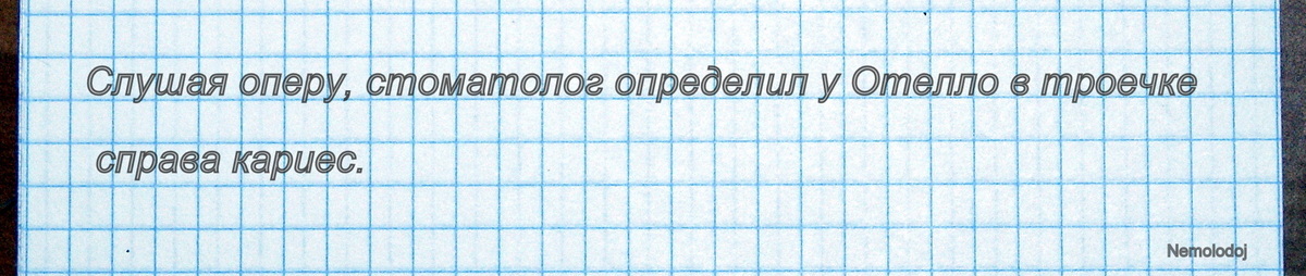 Не бойтесь стоматолога! - Моё, Стоматология, Интервью, Длиннопoст, Текст, Воскресенск, Длиннопост