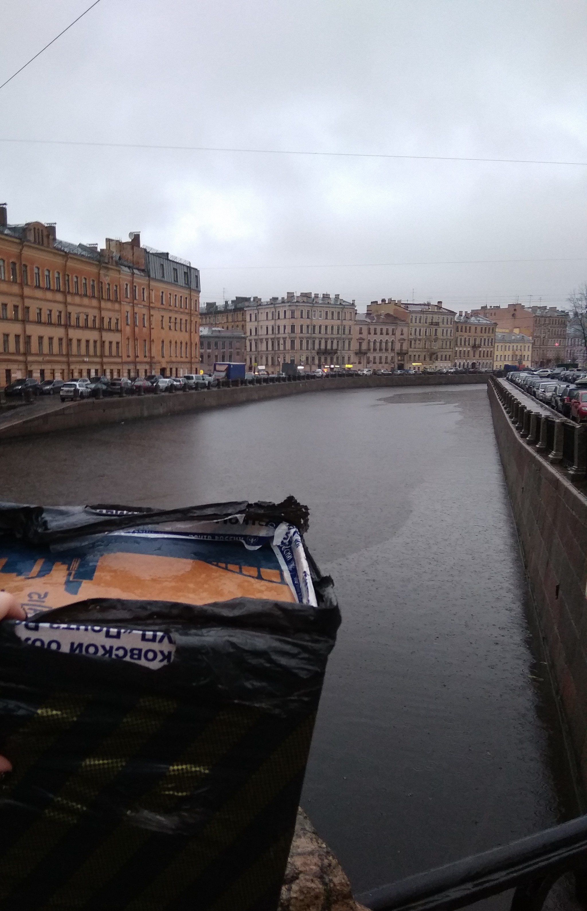 АДМ Химки-Спб - Обмен подарками, Новогодний обмен подарками, Новый Год, Тайный Санта, Отчет, Длиннопост, Отчет по обмену подарками