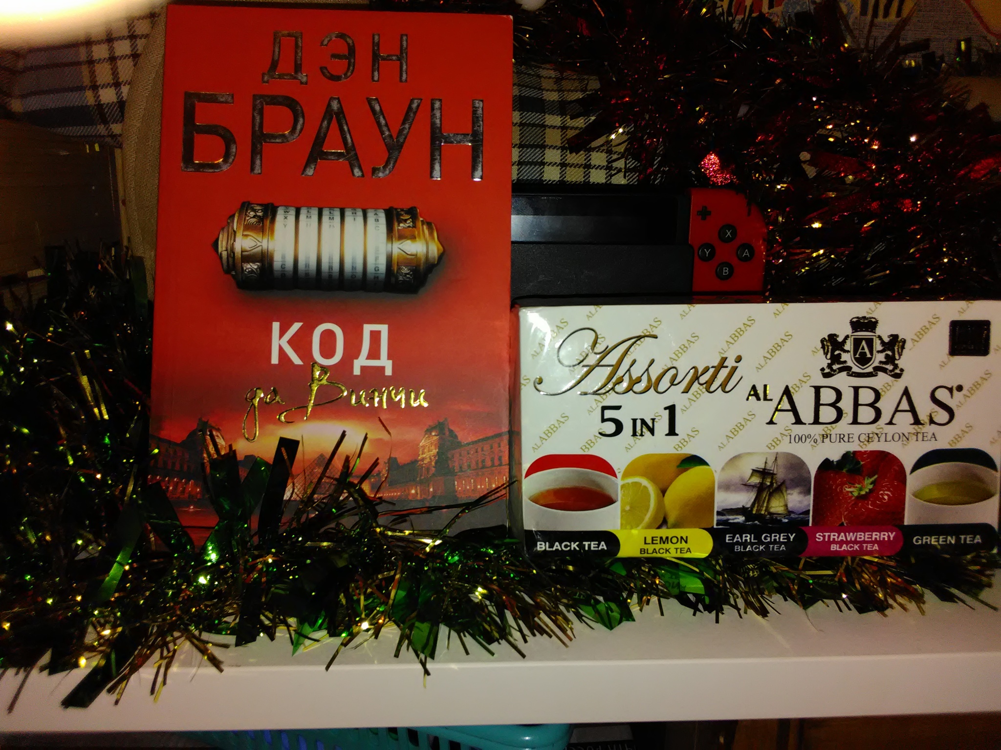 ADM Derbent-Moscow - the purest New Year's summer in the package - My, Secret Santa, Gift exchange, New Year, Package, New Year's exchange from Mirrochka, Longpost, Gift exchange report