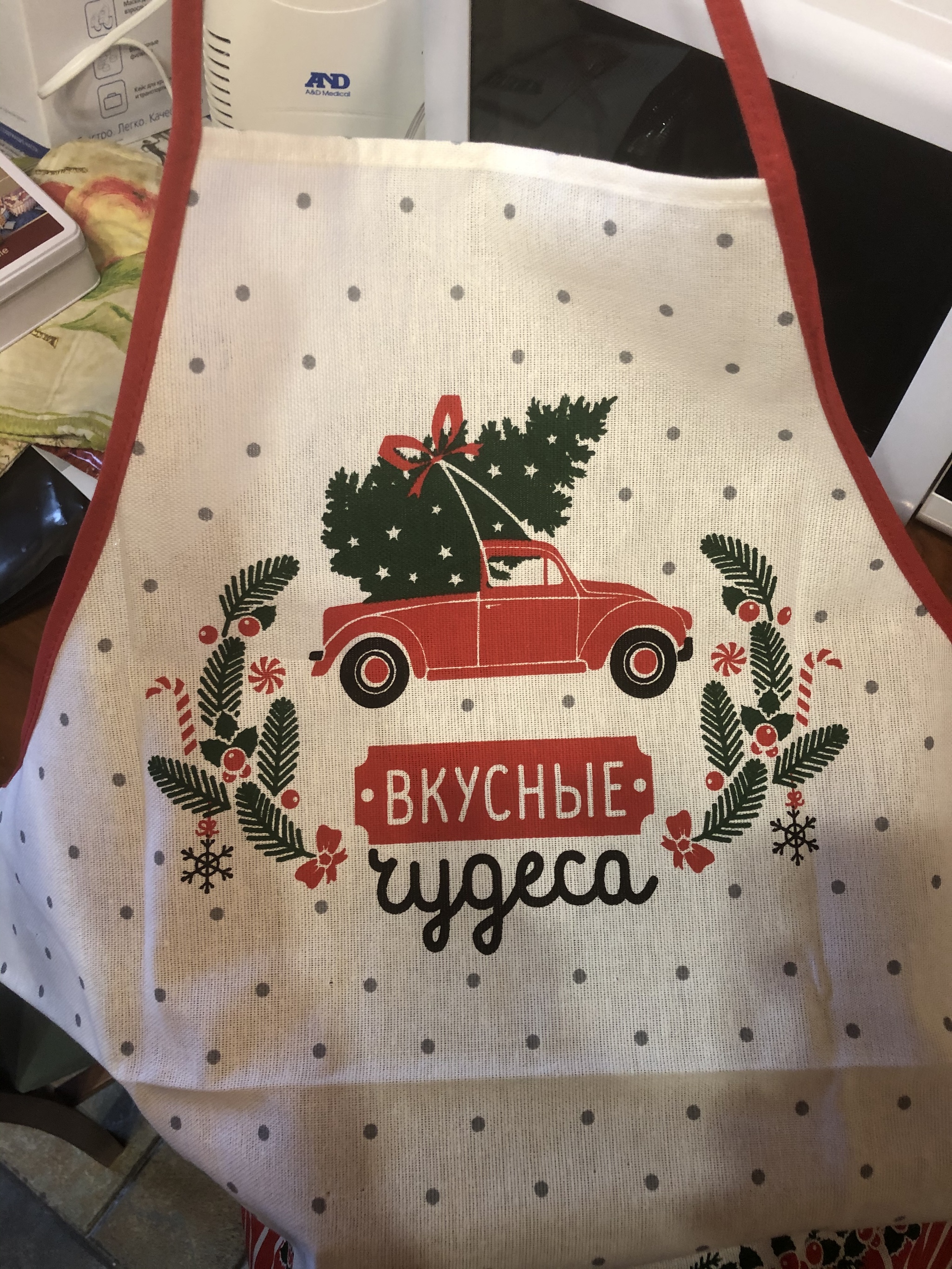 ADM Krasnodar-Moscow, a truly sunny Krasnodar gift! - My, Secret Santa, New Year, Gift exchange, Longpost, Gift exchange report, New Year's gift exchange