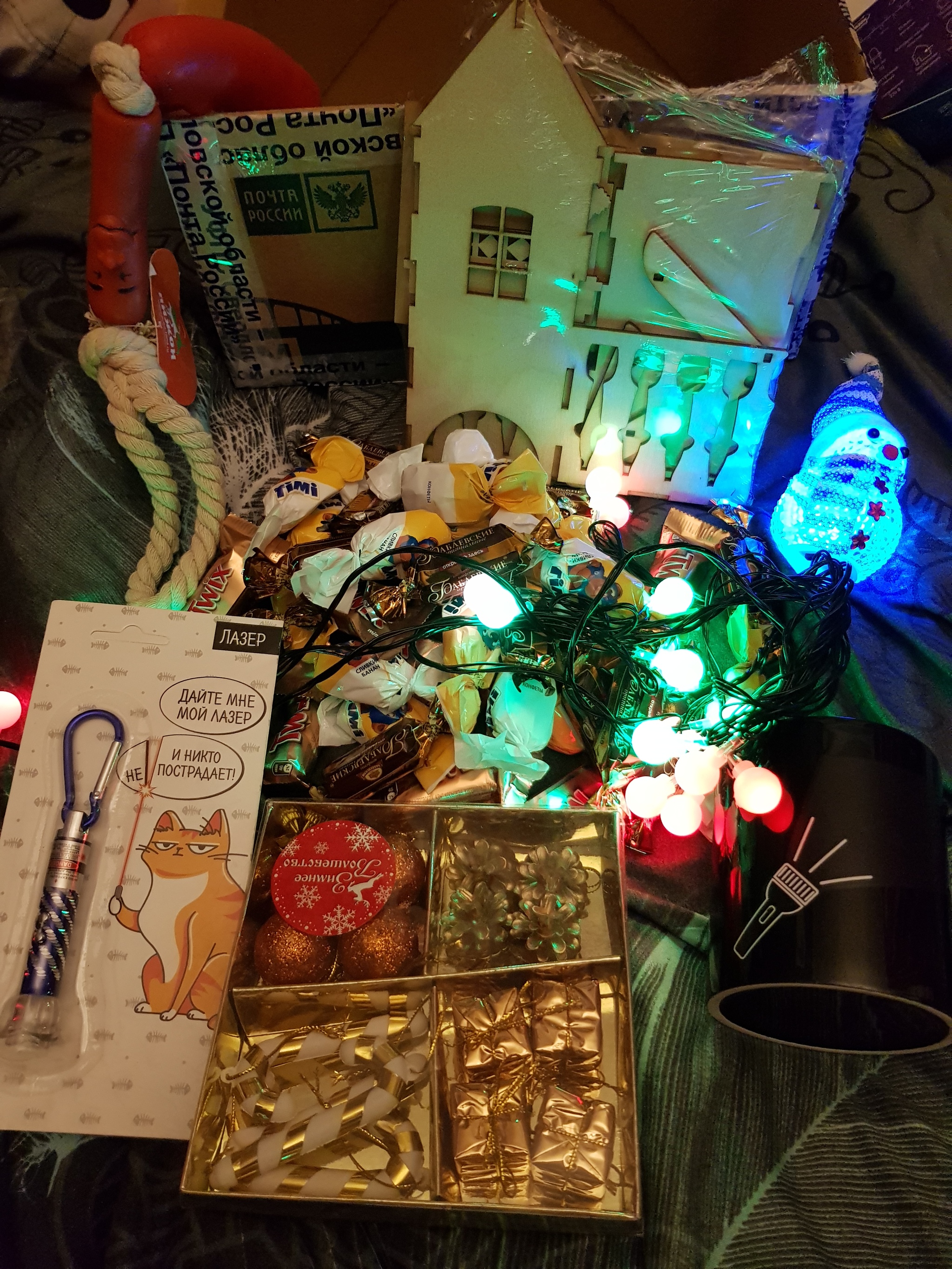 ADM. Sredneuralsk-Moscow. Arrival of New Year's mood) - My, Gift exchange, Gift exchange report, Secret Santa, Longpost