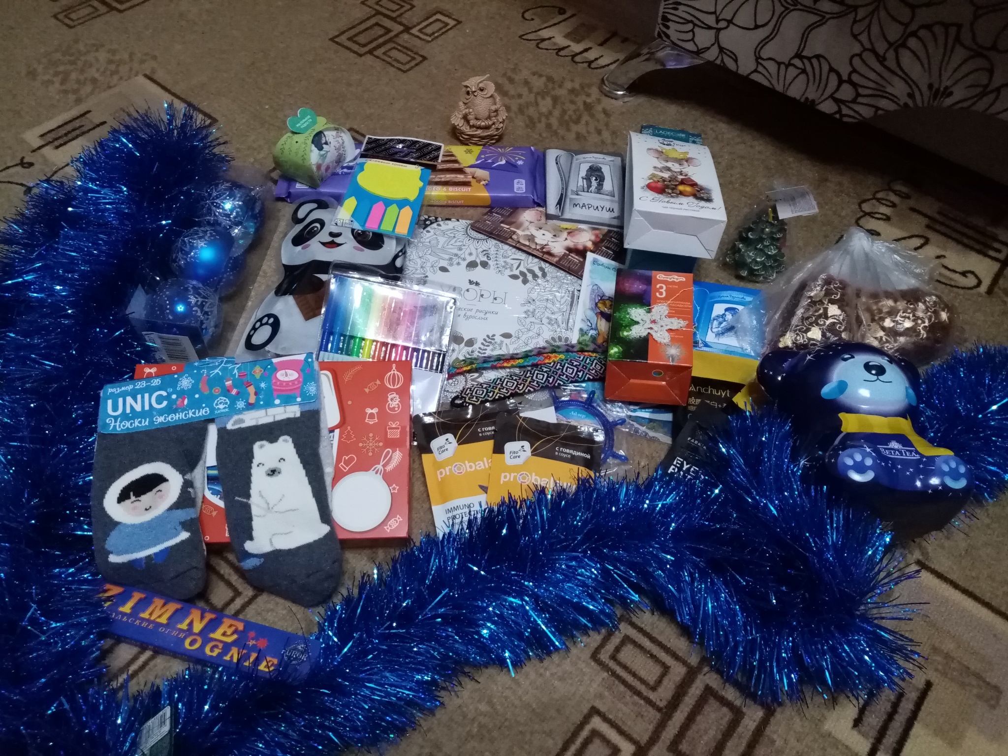 New Year's exchange - My, New Year's gift exchange, Gift exchange report, Longpost, Gift exchange, Secret Santa