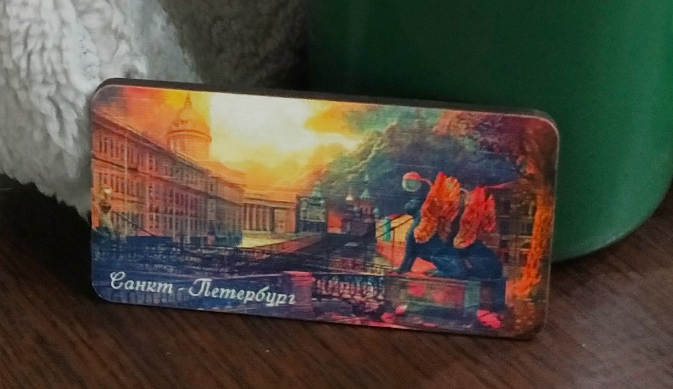 New Year's gift exchange 2019-2020_ St. Petersburg-Moscow - My, Gift exchange, Gift exchange report, New Year's gift exchange, Longpost, Secret Santa, cat