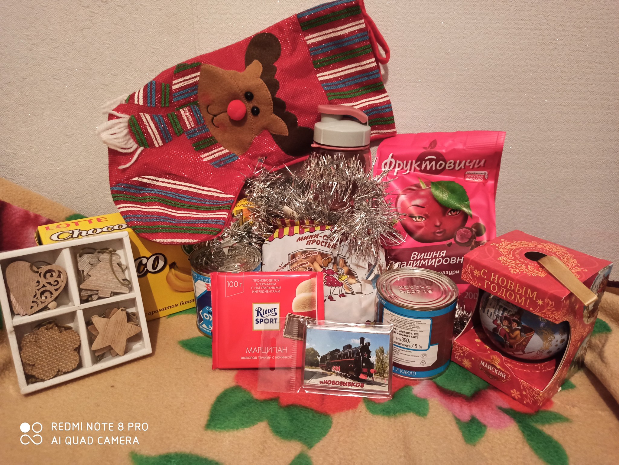 ADM Novozybkov - Kirov - My, Gift exchange, Novozybkov, Kirov, Longpost, Secret Santa, Gift exchange report, New Year's gift exchange