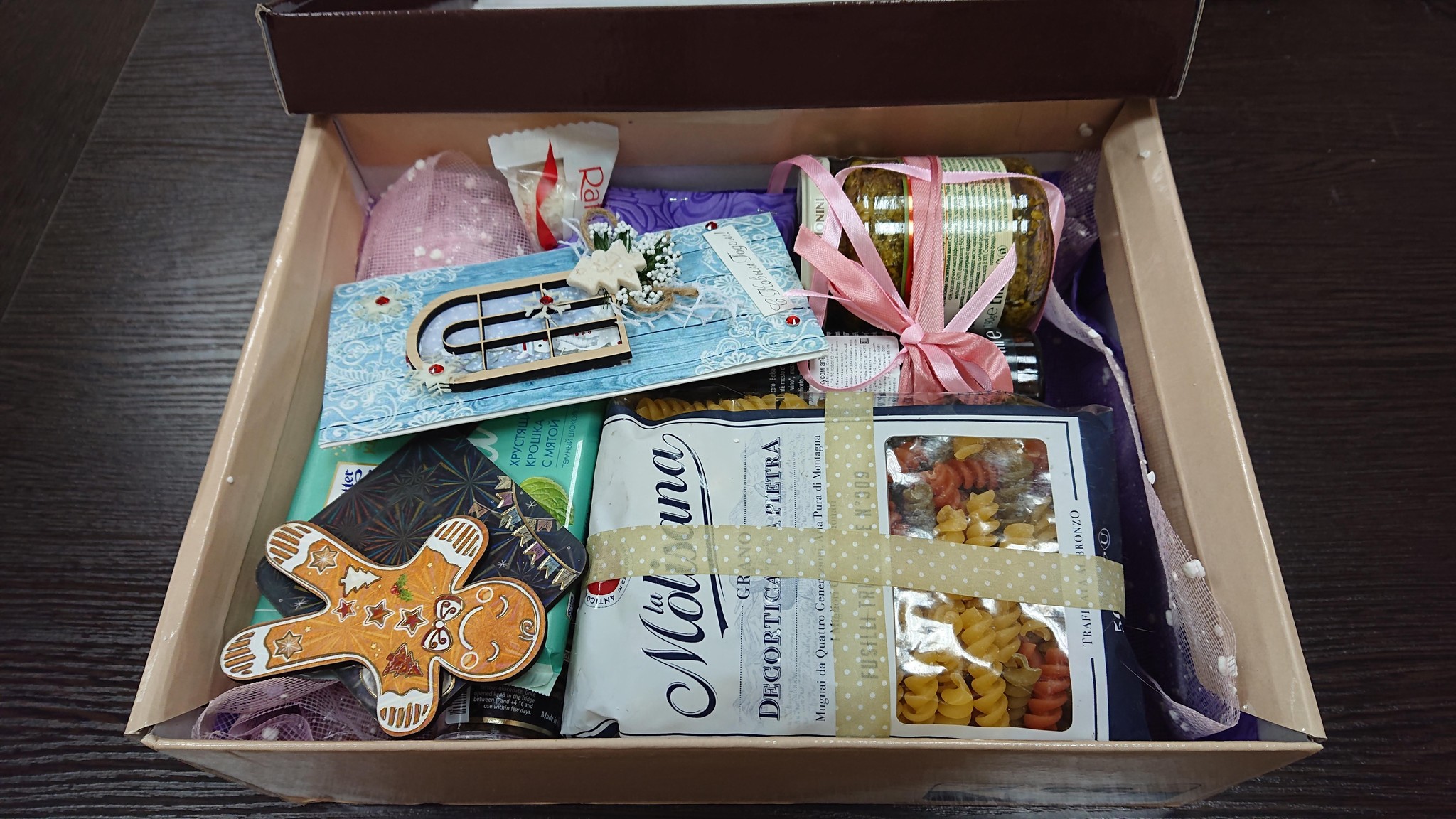 Italian ADM from Podolsk to St. Petersburg - My, Secret Santa, New Year's gift exchange, Gift exchange, Gift exchange report, New Year, Longpost