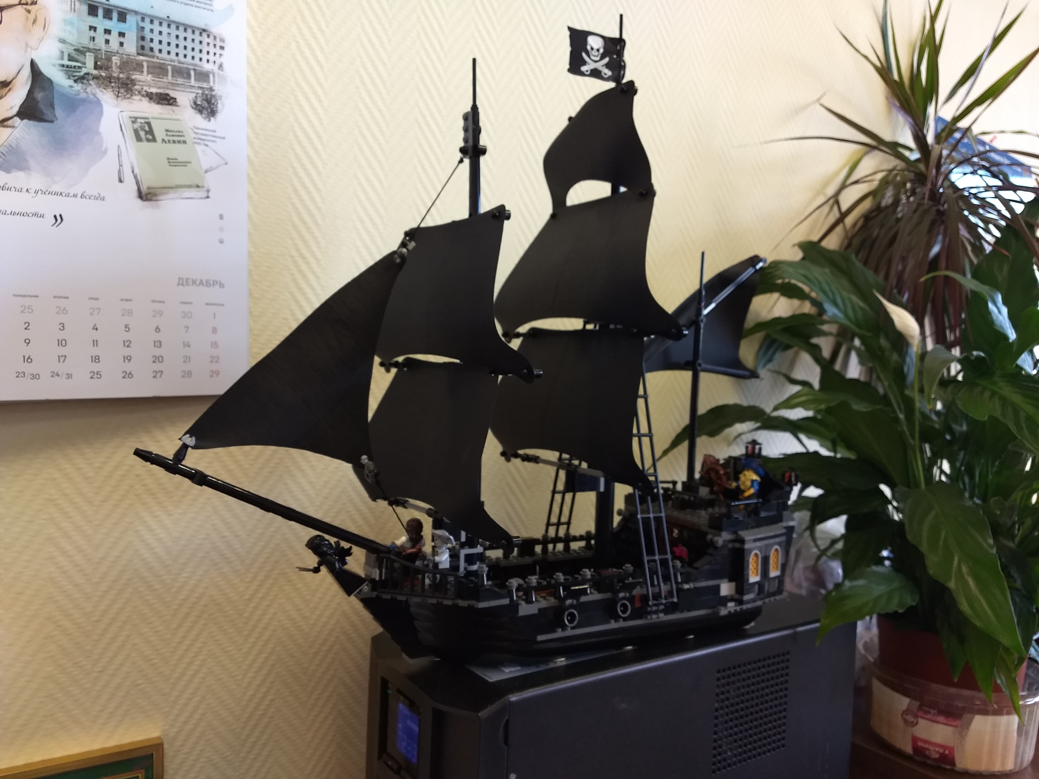 Black Pearl (replica LEGO 4184) - My, Lego, Lepin, Pirates, Movies, Collecting, Hobby, Work, Longpost