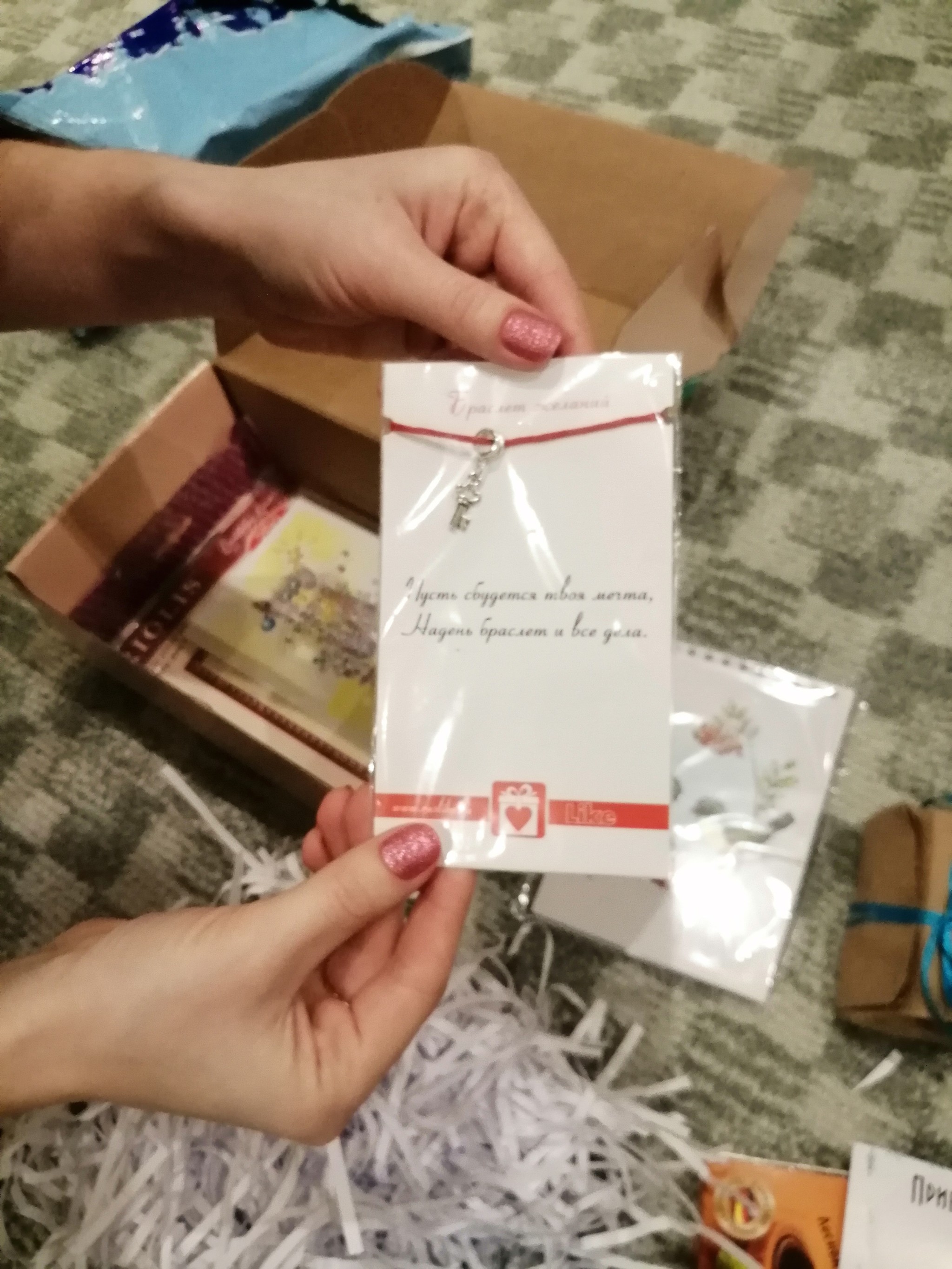 ADM 2019-2020. Omsk-Shchelkovo, coincidences are not accidental - My, New Year's gift exchange, Gift exchange report, Omsk, Schelkovo, Longpost, Gift exchange, Secret Santa