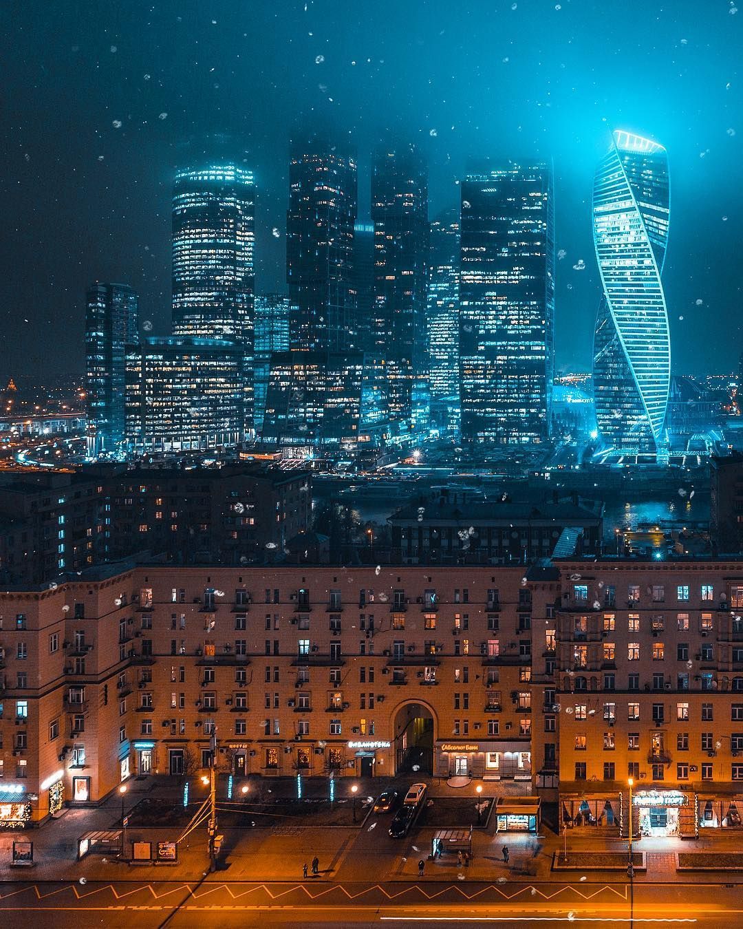 Москва - Москва, Москва-Сити