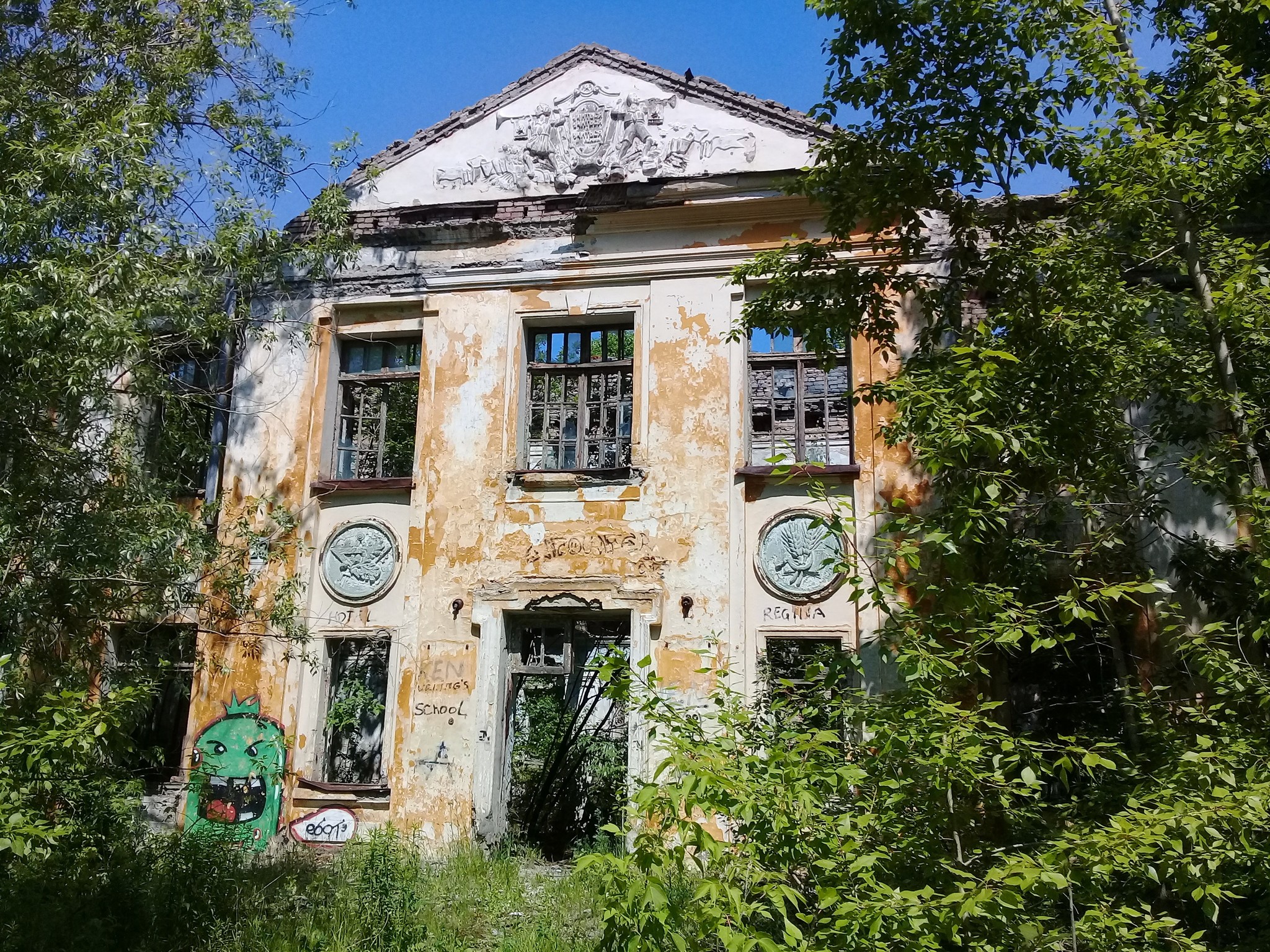 Мой поход по Новоалександровке в Уфе | Пикабу