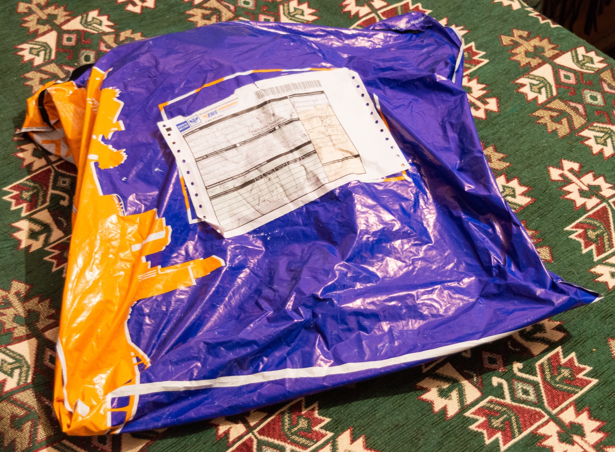 New Year's miracle from Tyumen to Samarkand - My, New Year, Secret Santa, Presents, Gift exchange, Gift exchange report, Longpost, New Year's gift exchange